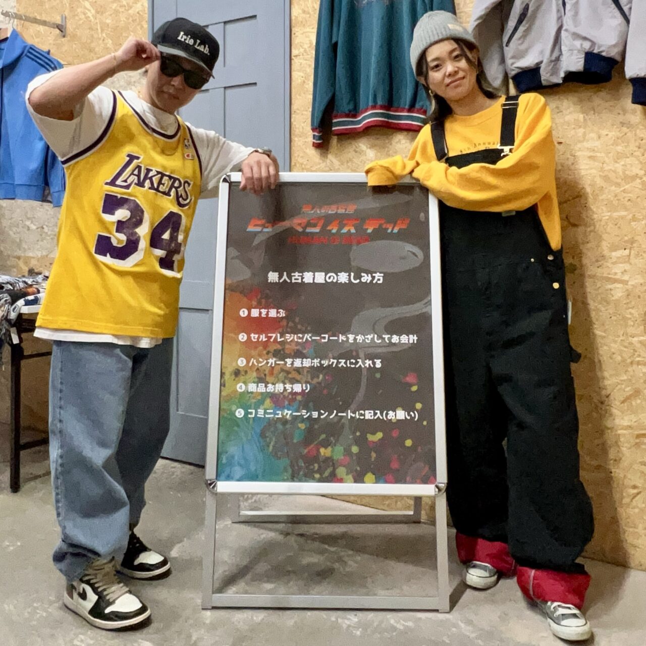 いつでもスイーツ大垣店 24時間営業の無人販売スイーツ! Gifugram|岐阜県のグルメ 観光 お出かけ 暮らし