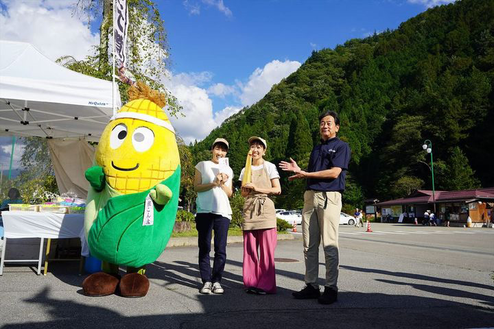 「あさひたかねわくわくフェスタin道の駅ひだ朝日村