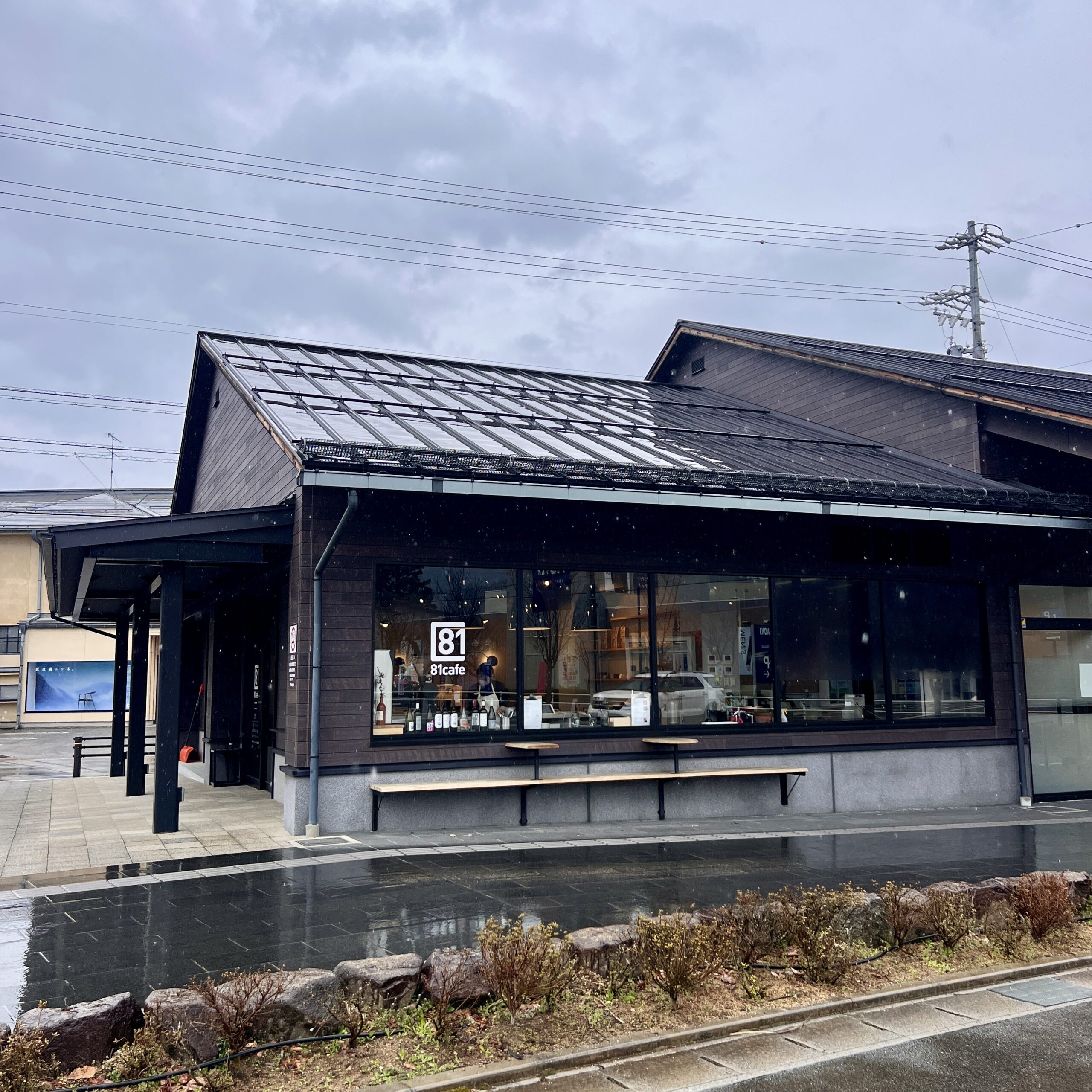 高山市 フレスポ飛騨高山  81カフェ