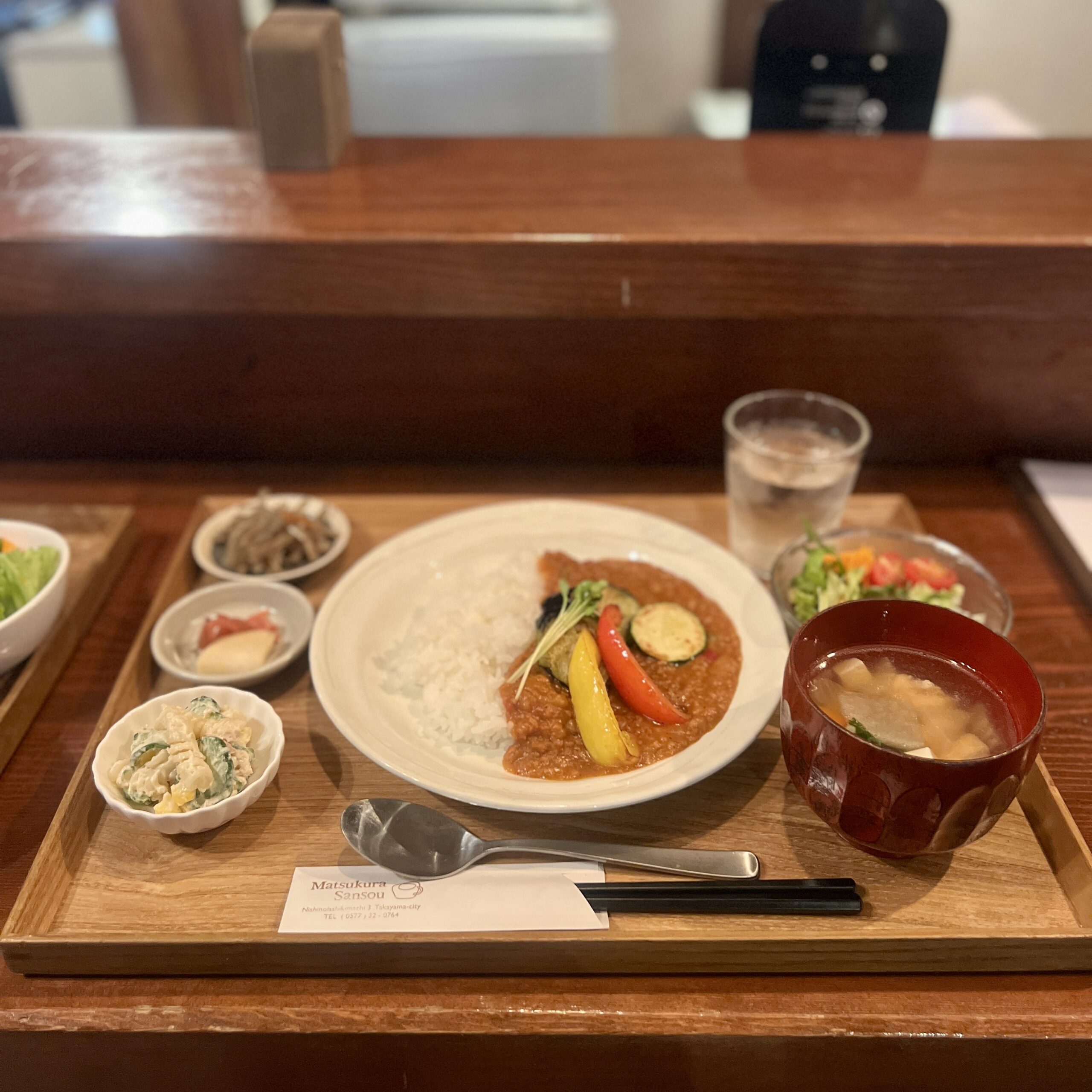 高山市 松倉山荘 カフェランチ