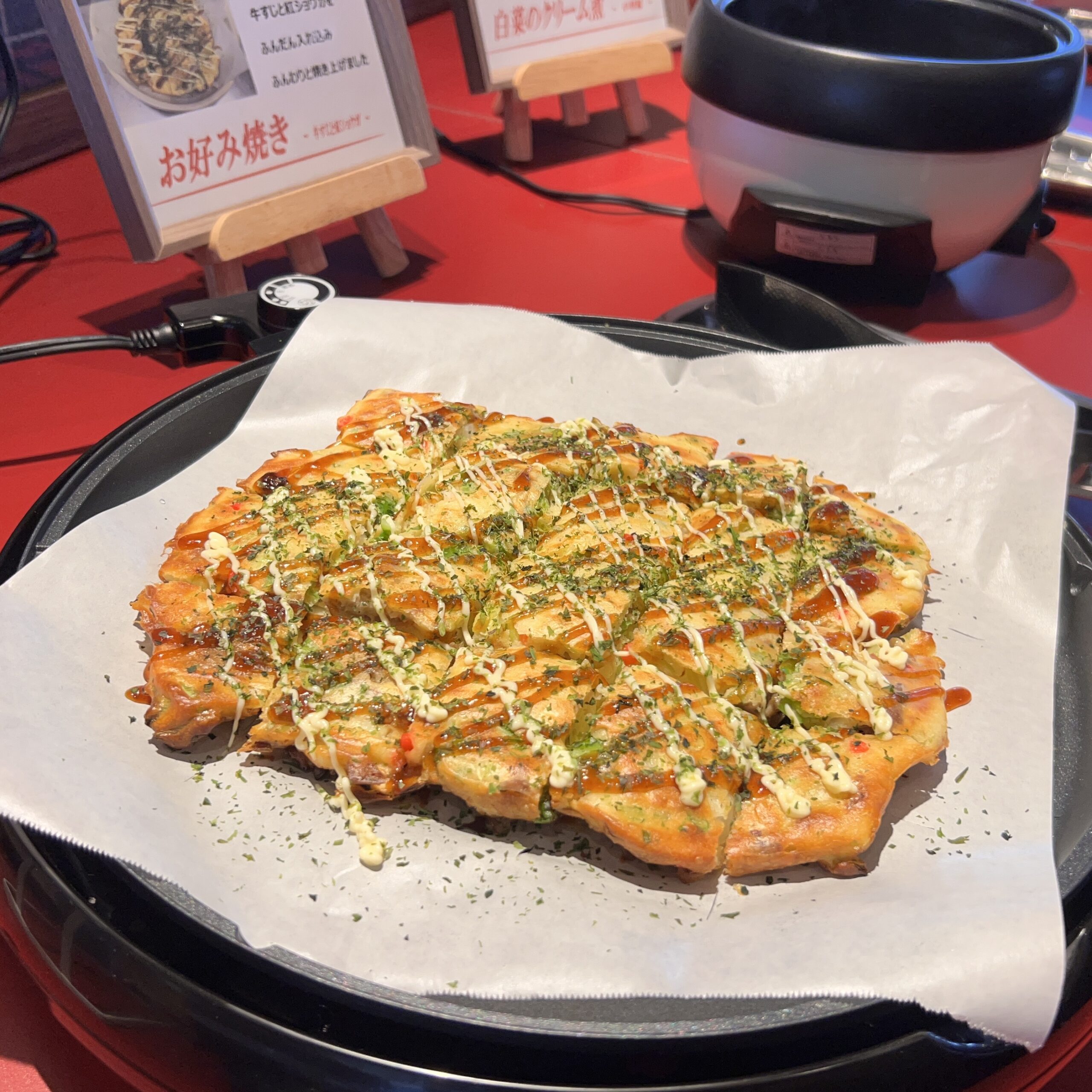 ステーキのあさくま 関店