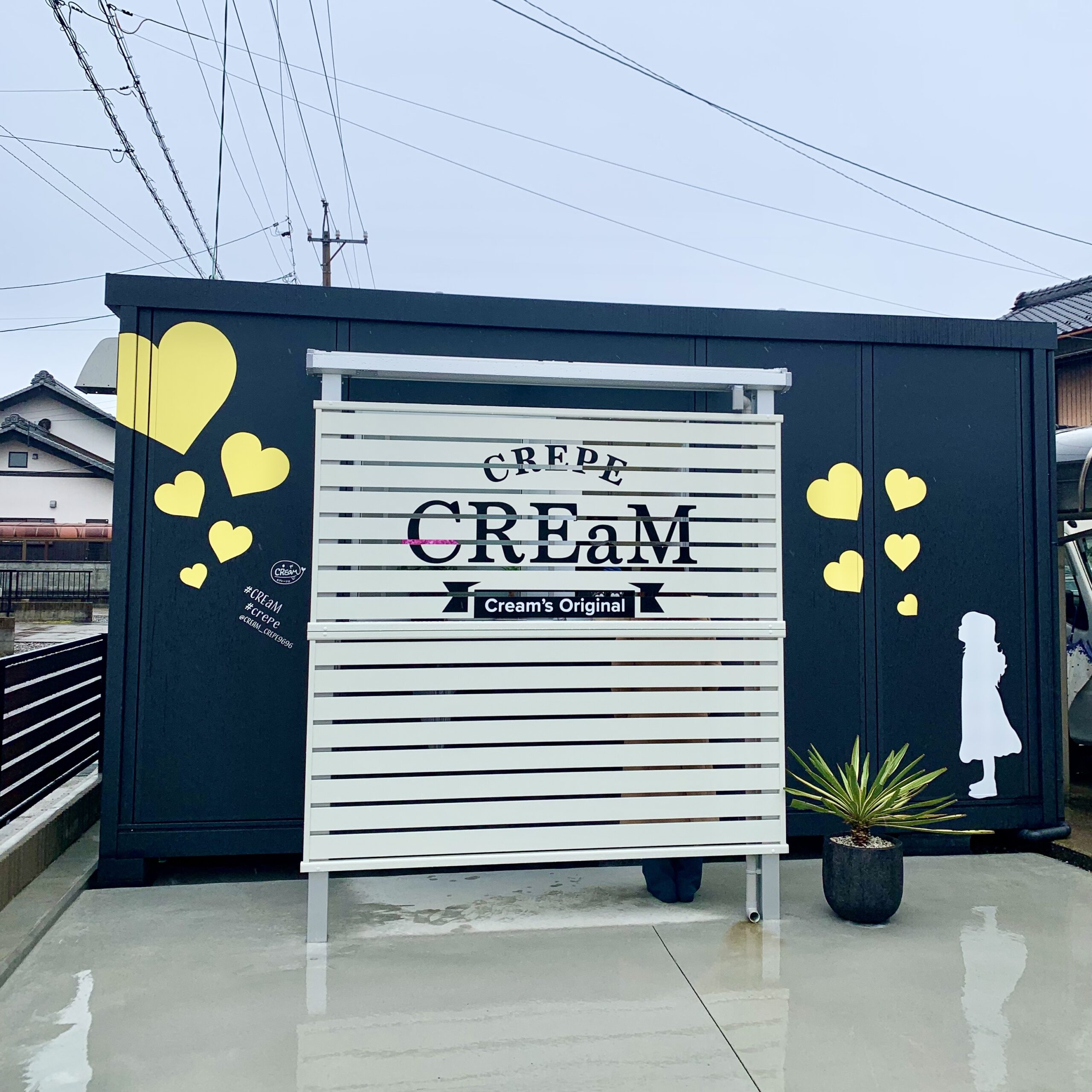 大垣市 クレープCREAM