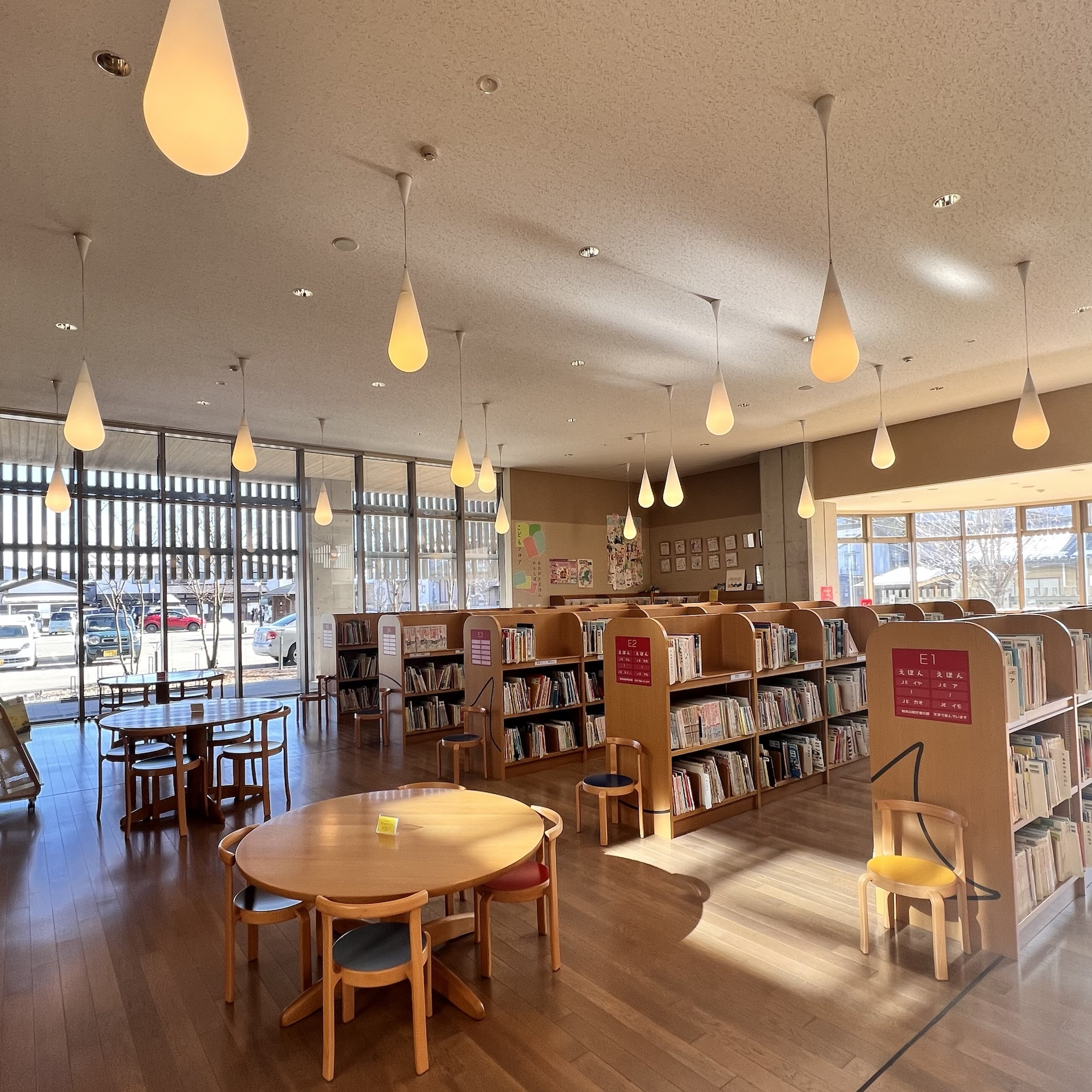 飛騨市図書館