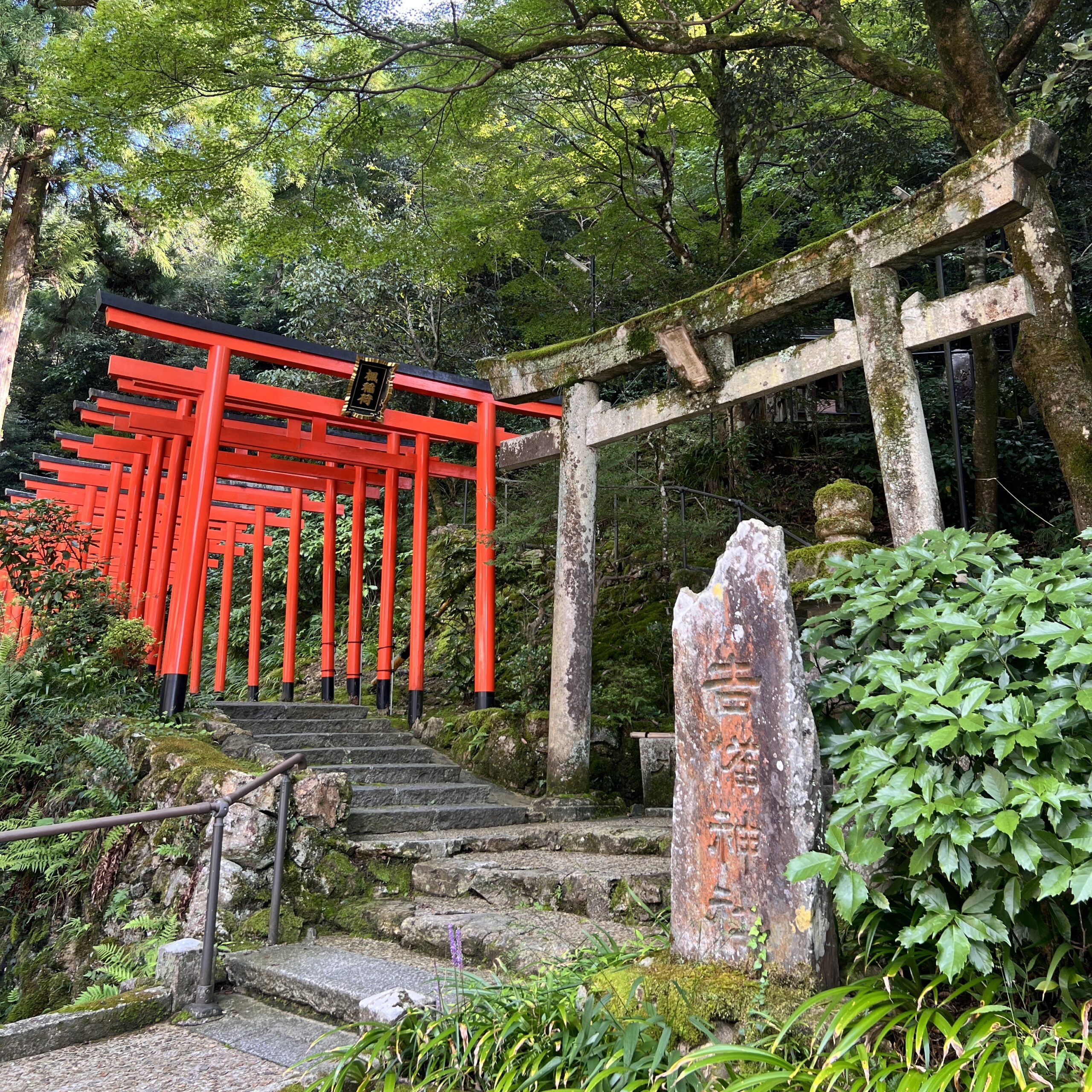 伊奈波神社 楓稲荷神社 吉備神社