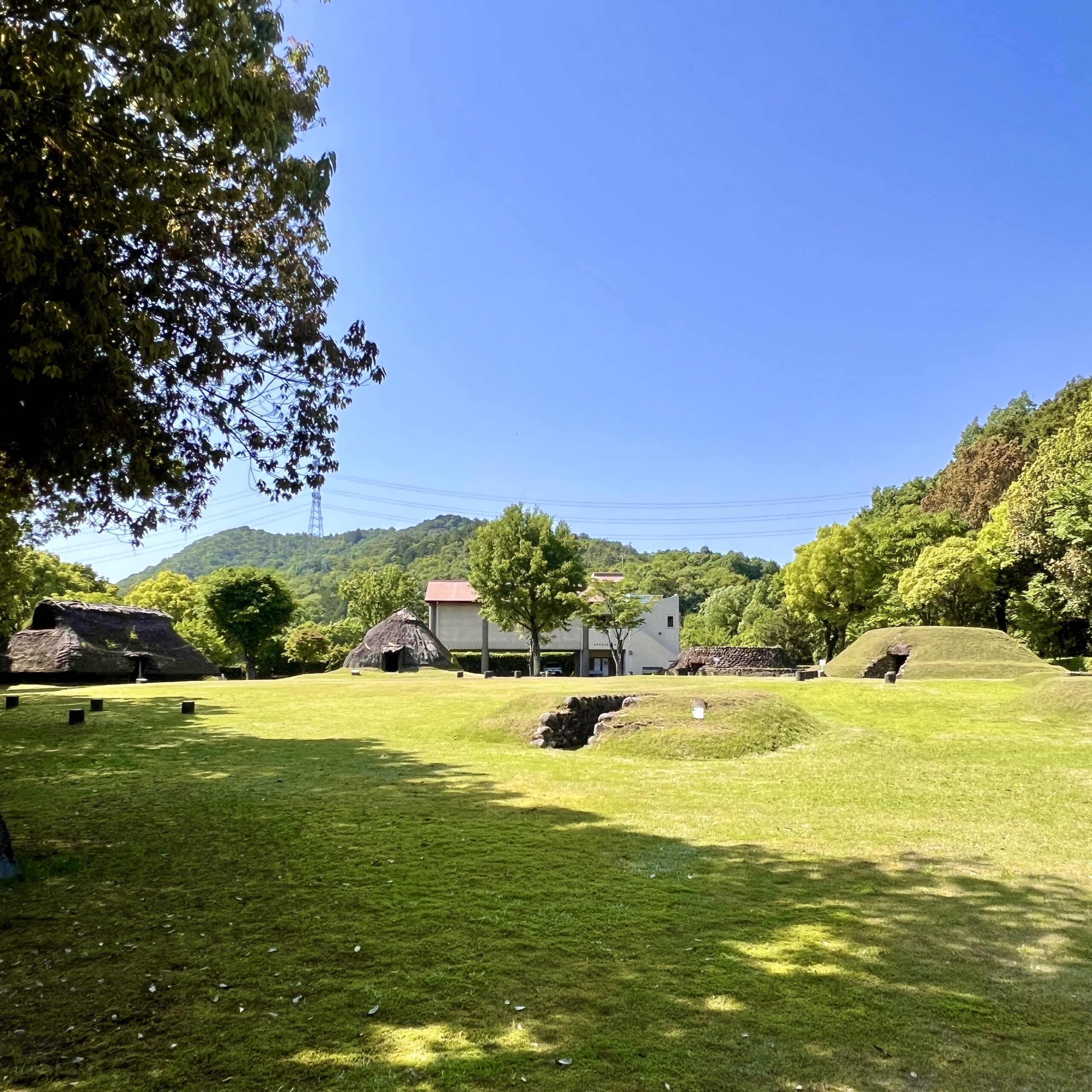 関市 塚原遺跡公園