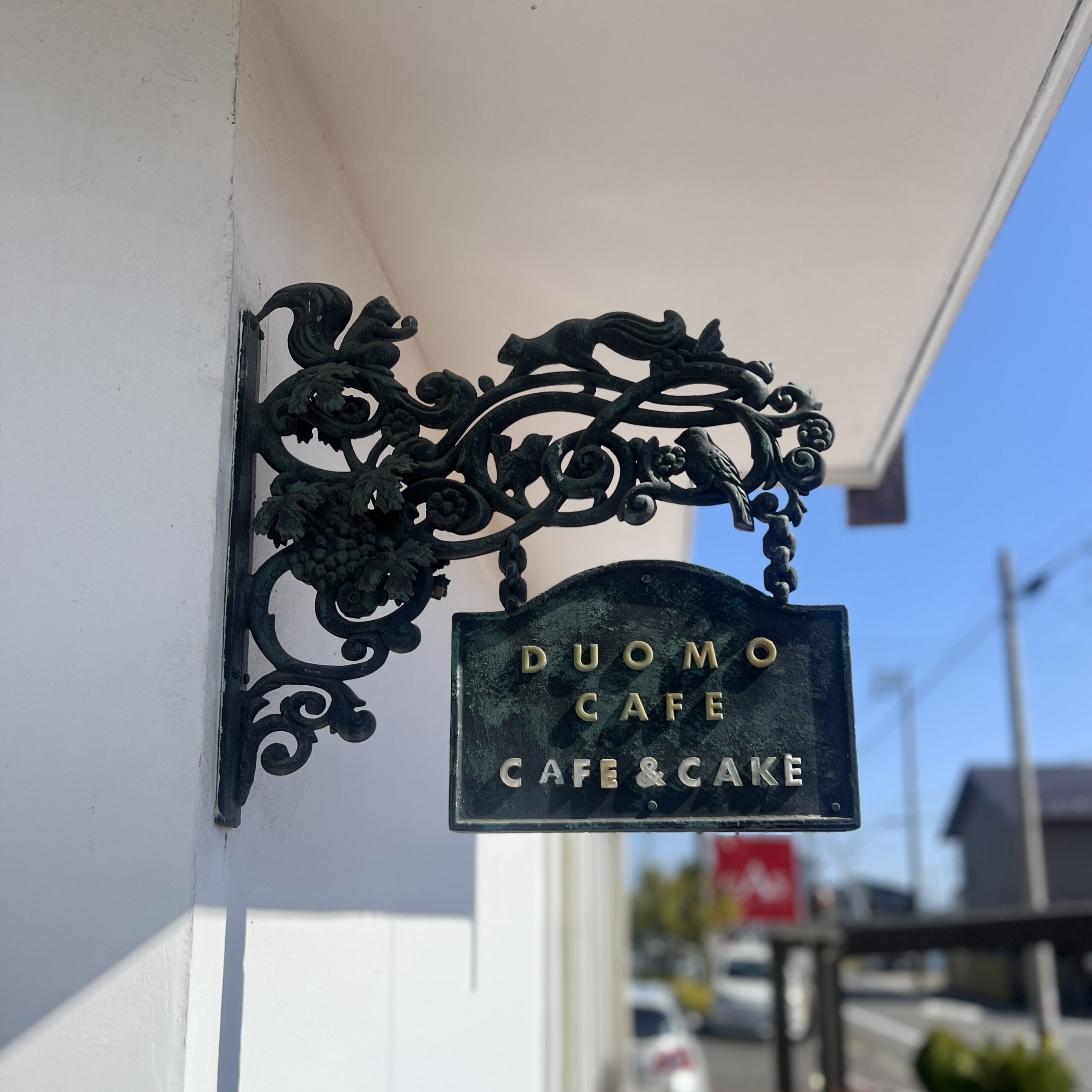 大垣市 DUOMO cafe ドゥオーモカフェ