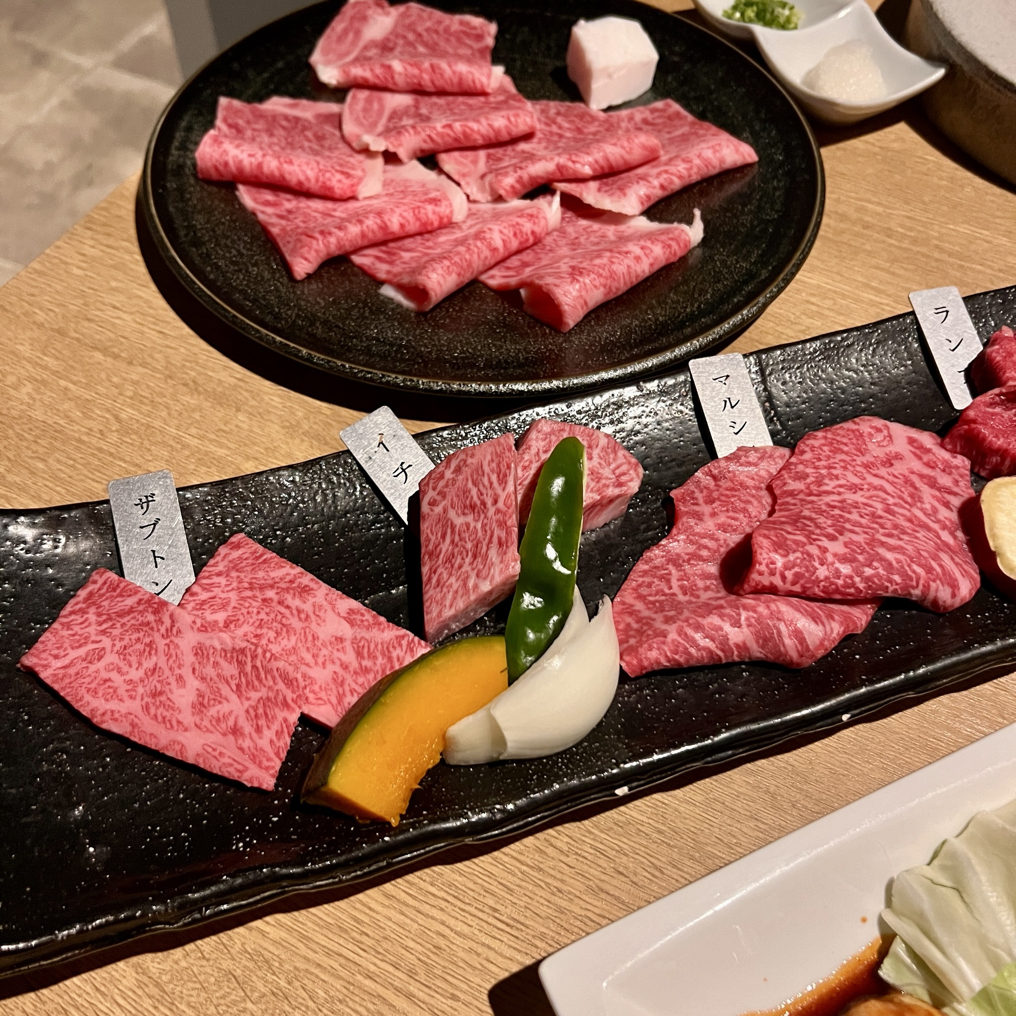 養老町 肉たきち