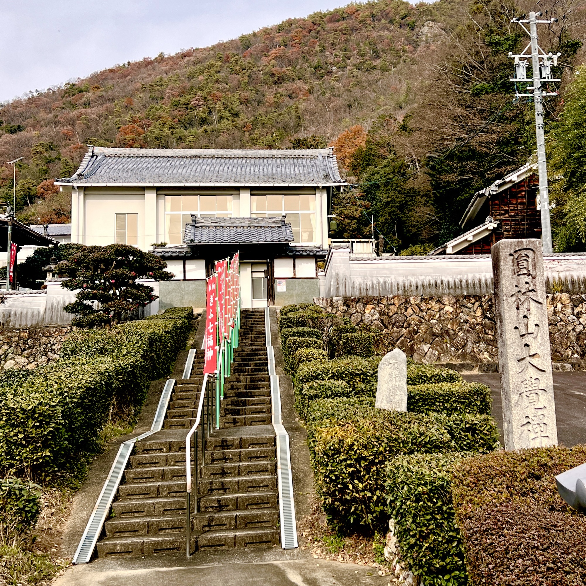 岐阜市 大覚寺