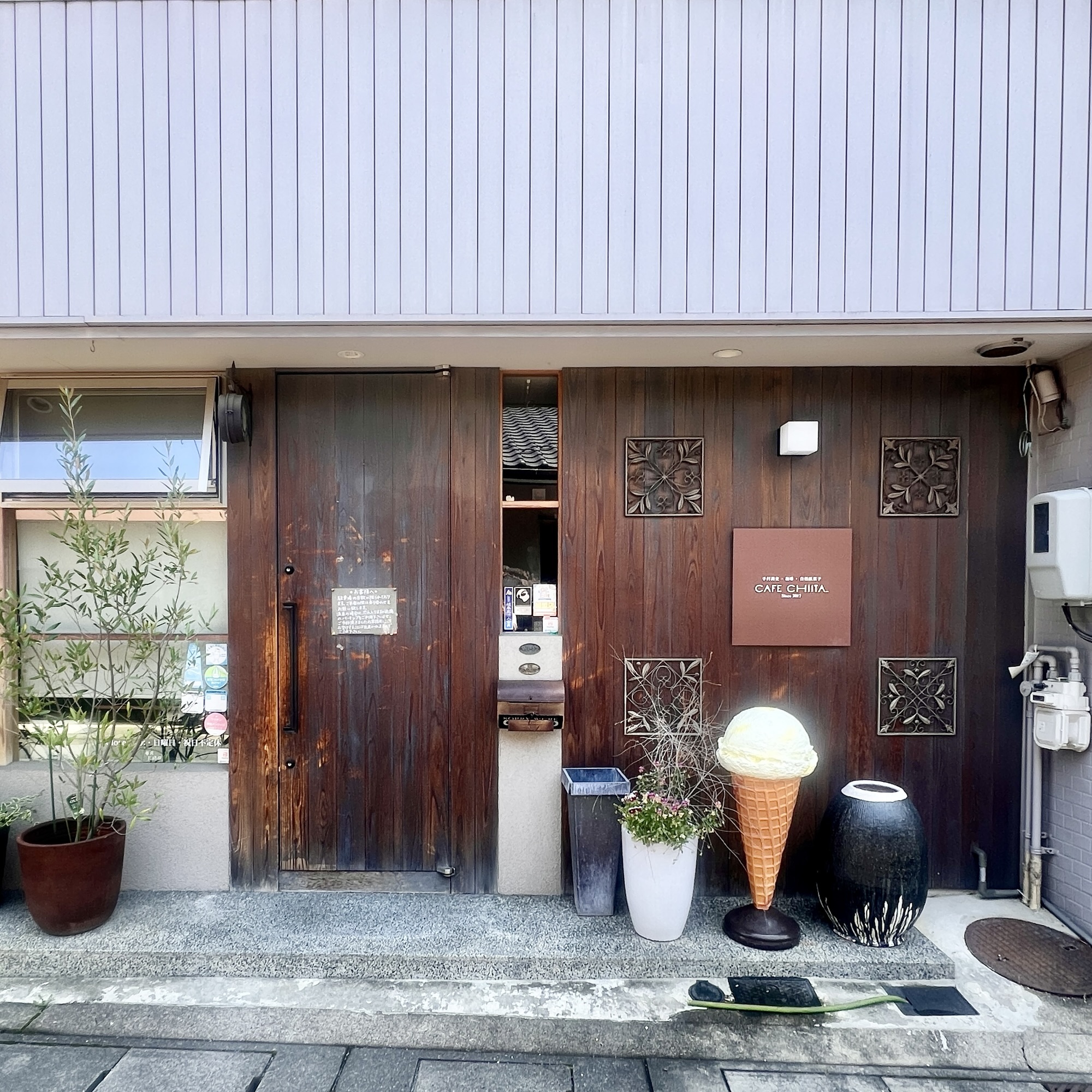 岐阜市 CAFE CHIITA