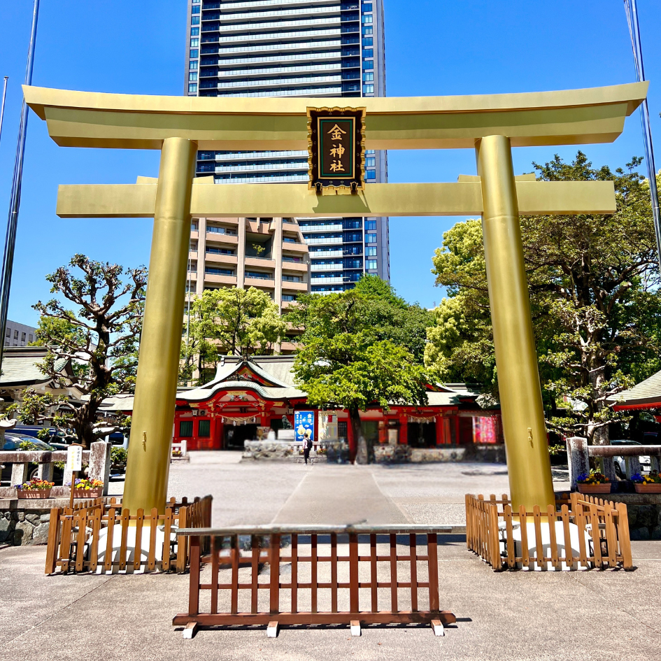岐阜市 金神社