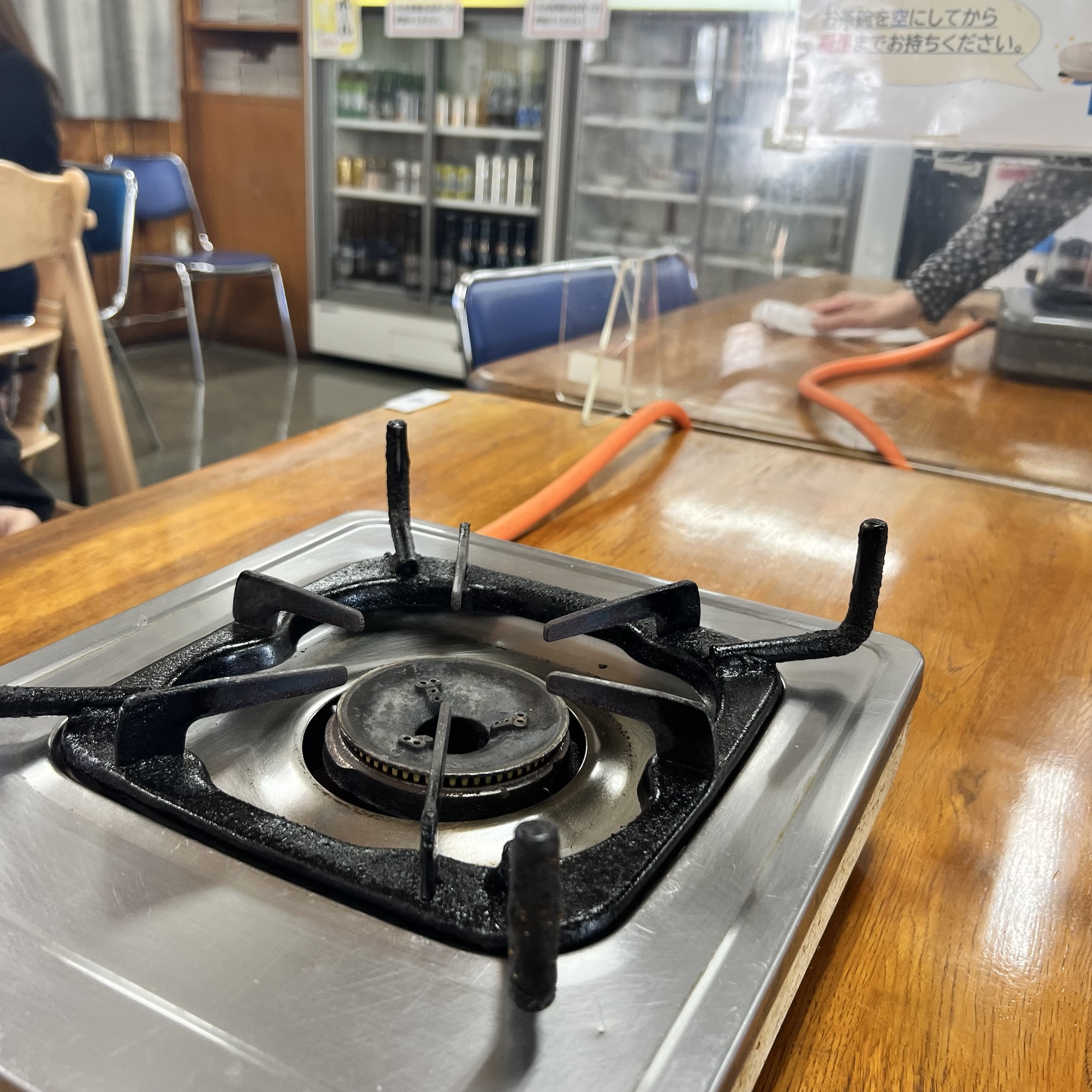 下呂市 大衆食堂 大安