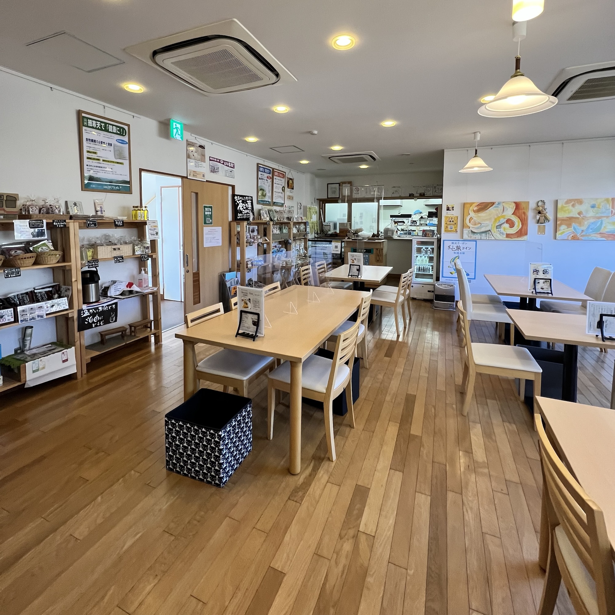 恵那市 山岡駅かんてんかん