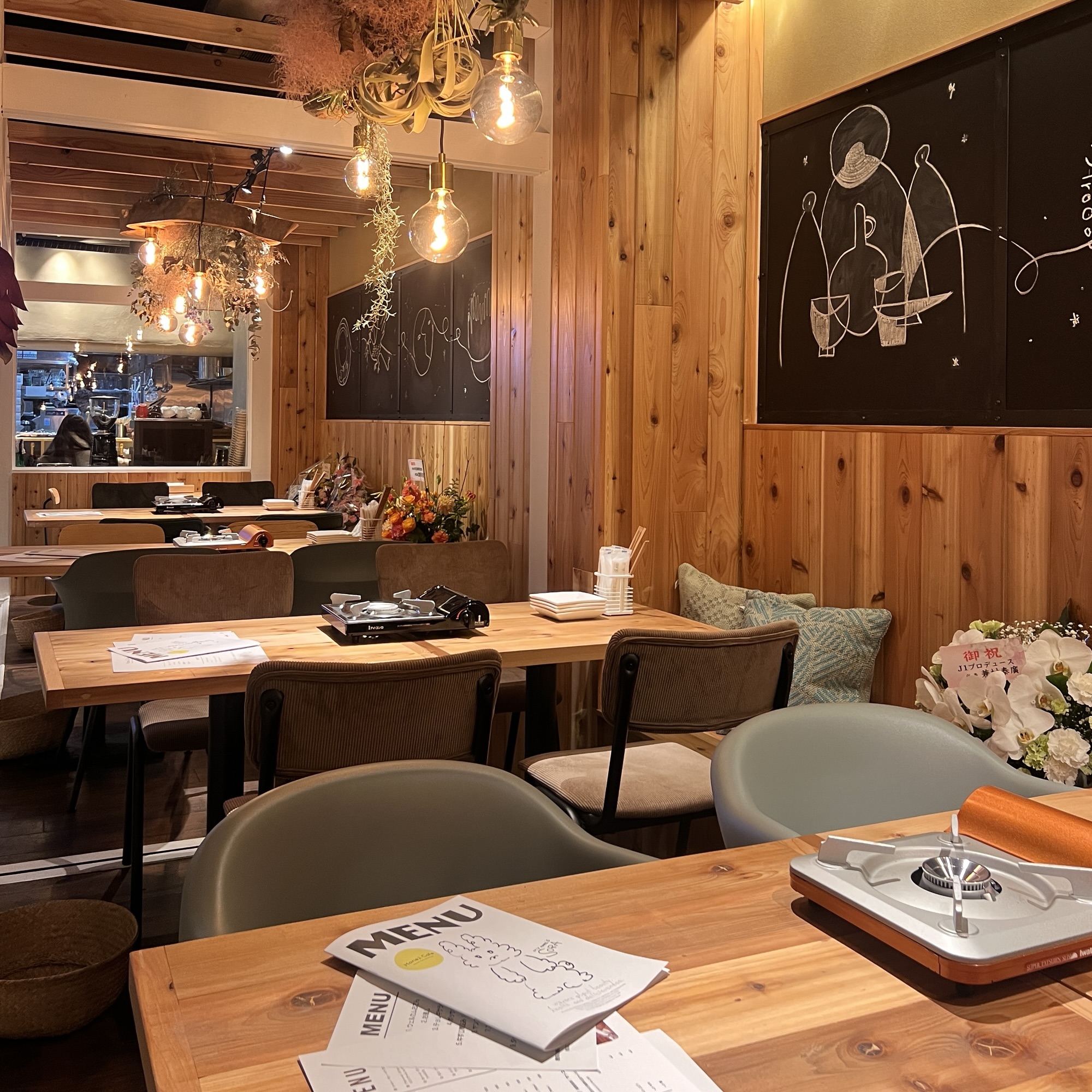 岐阜市 ハネルカフェ 柳ヶ瀬店