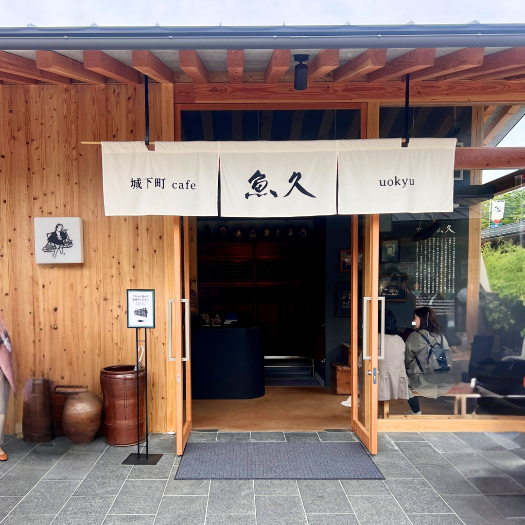 岐阜市 岐阜城楽市 魚久