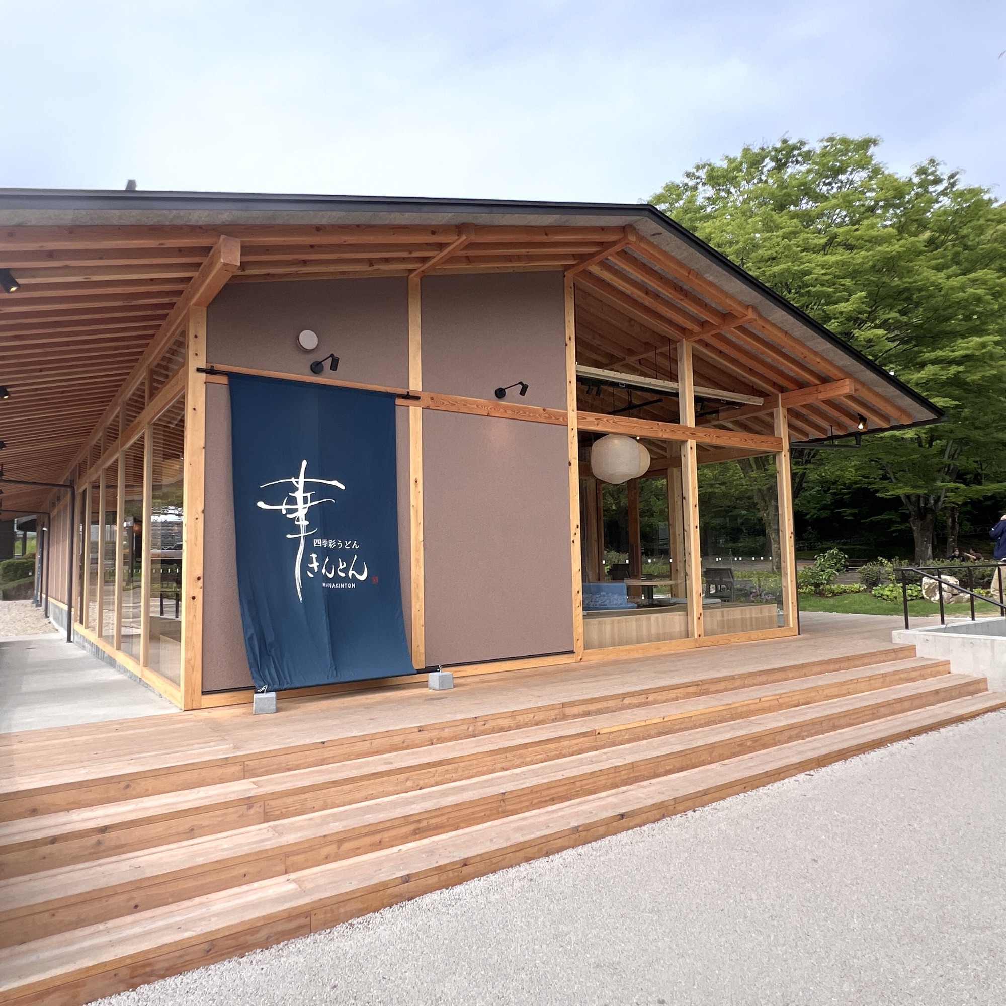 岐阜市 岐阜城楽市 四季彩うどん 華きんとん