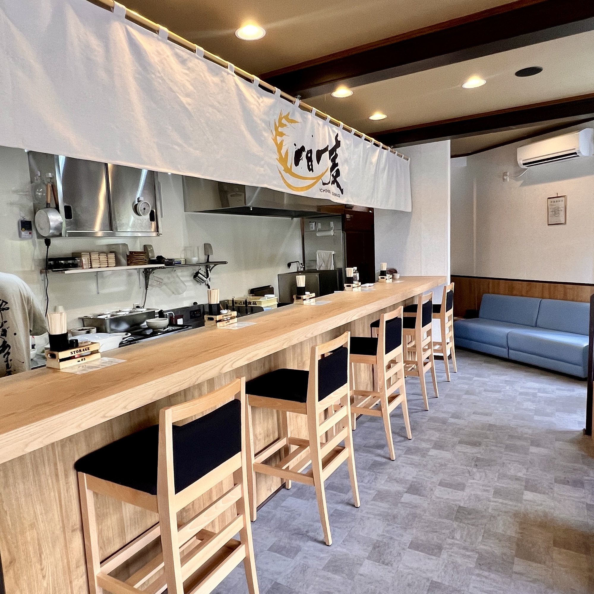 各務原市 一日一麦