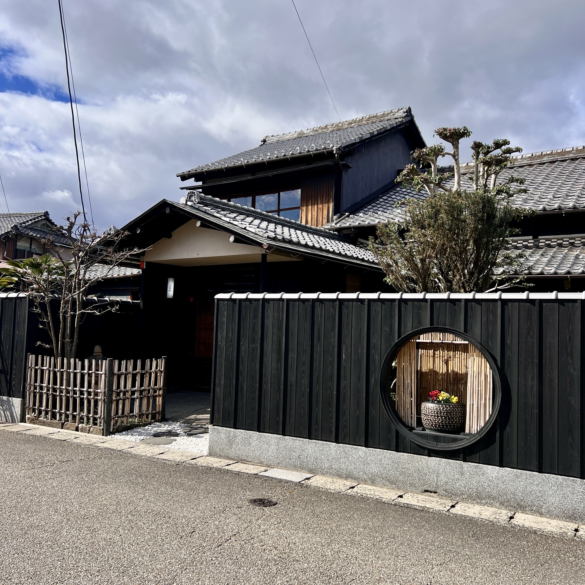 岐阜市 文化屋