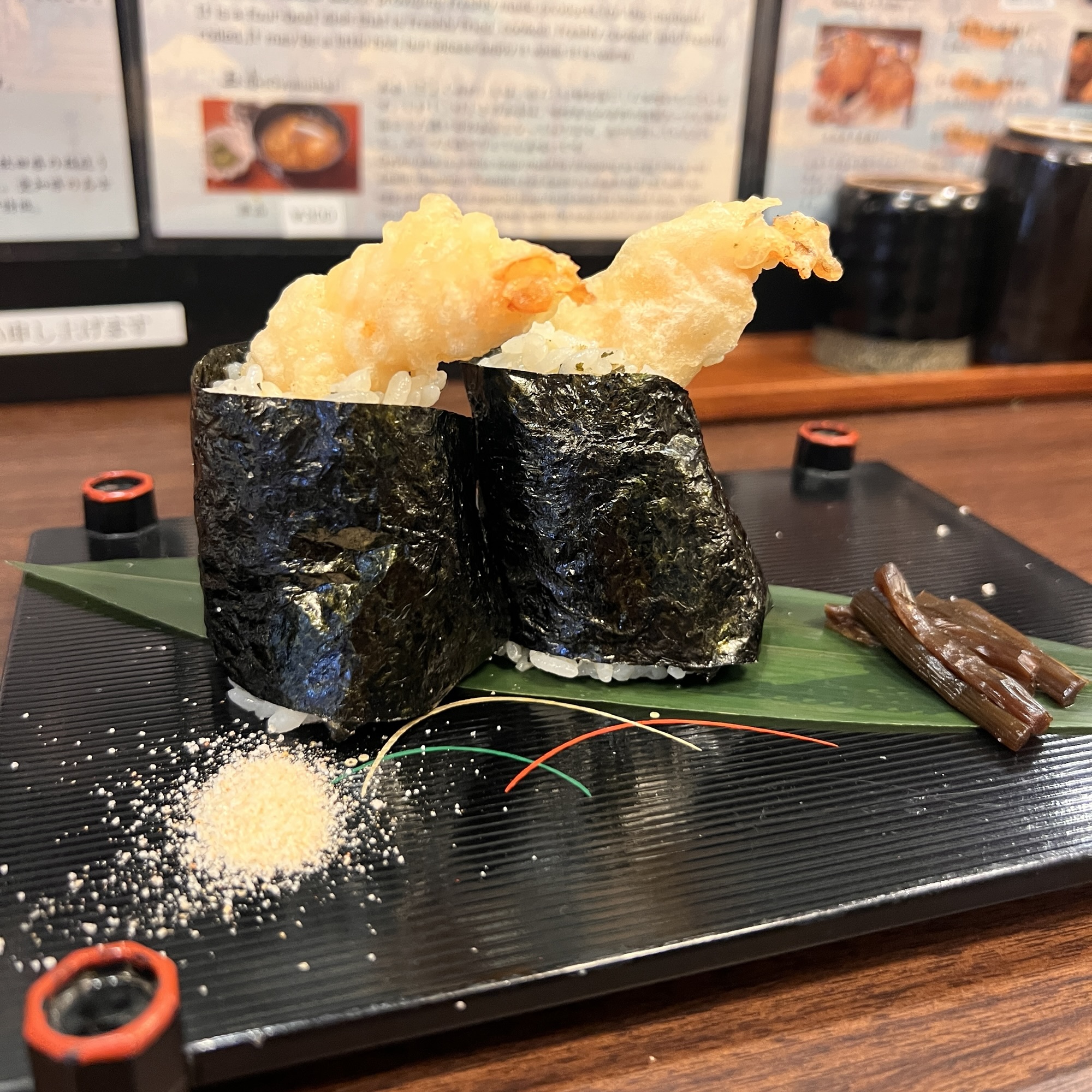 名古屋市 天むす処けしき