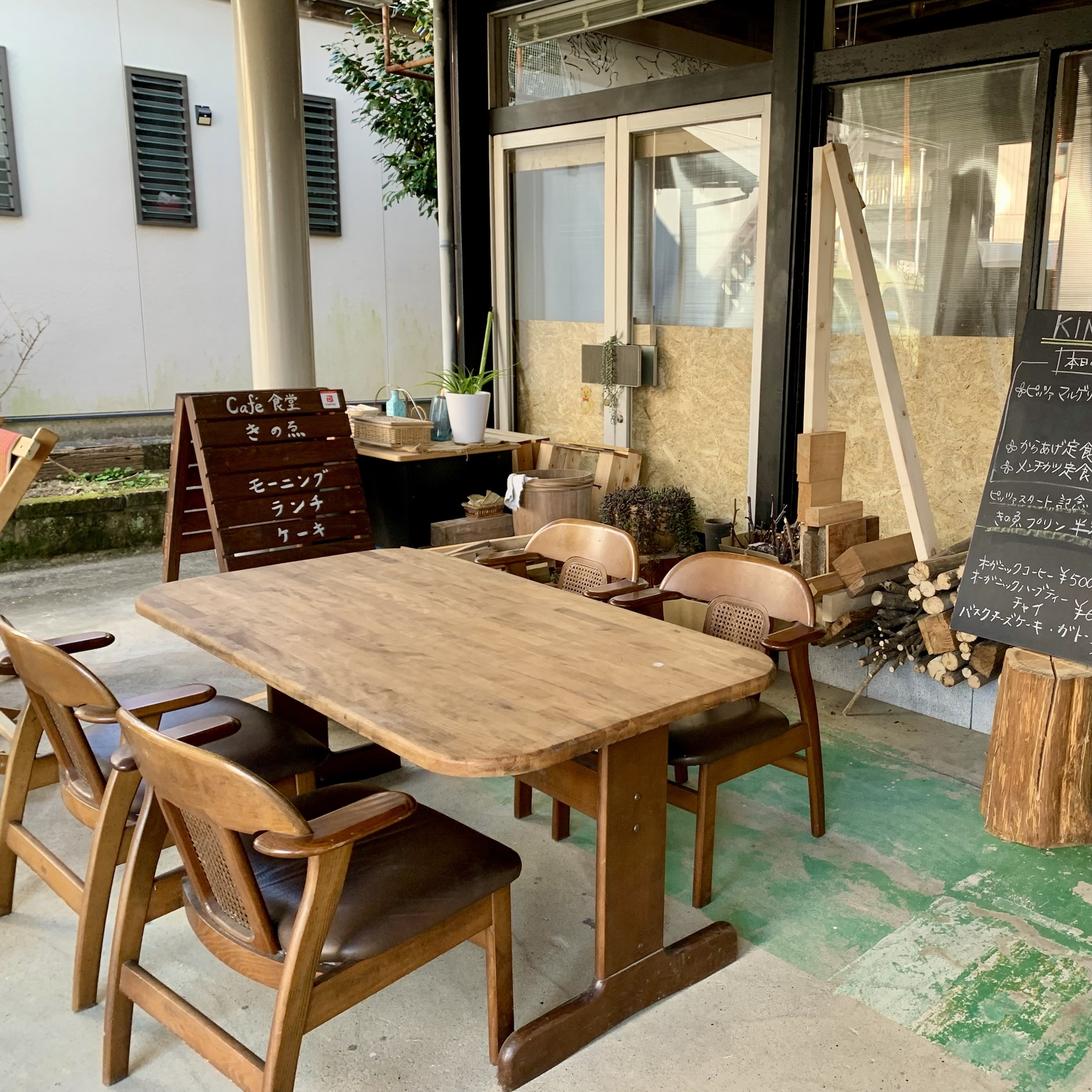 美濃市 カフェ食堂 きのゑ