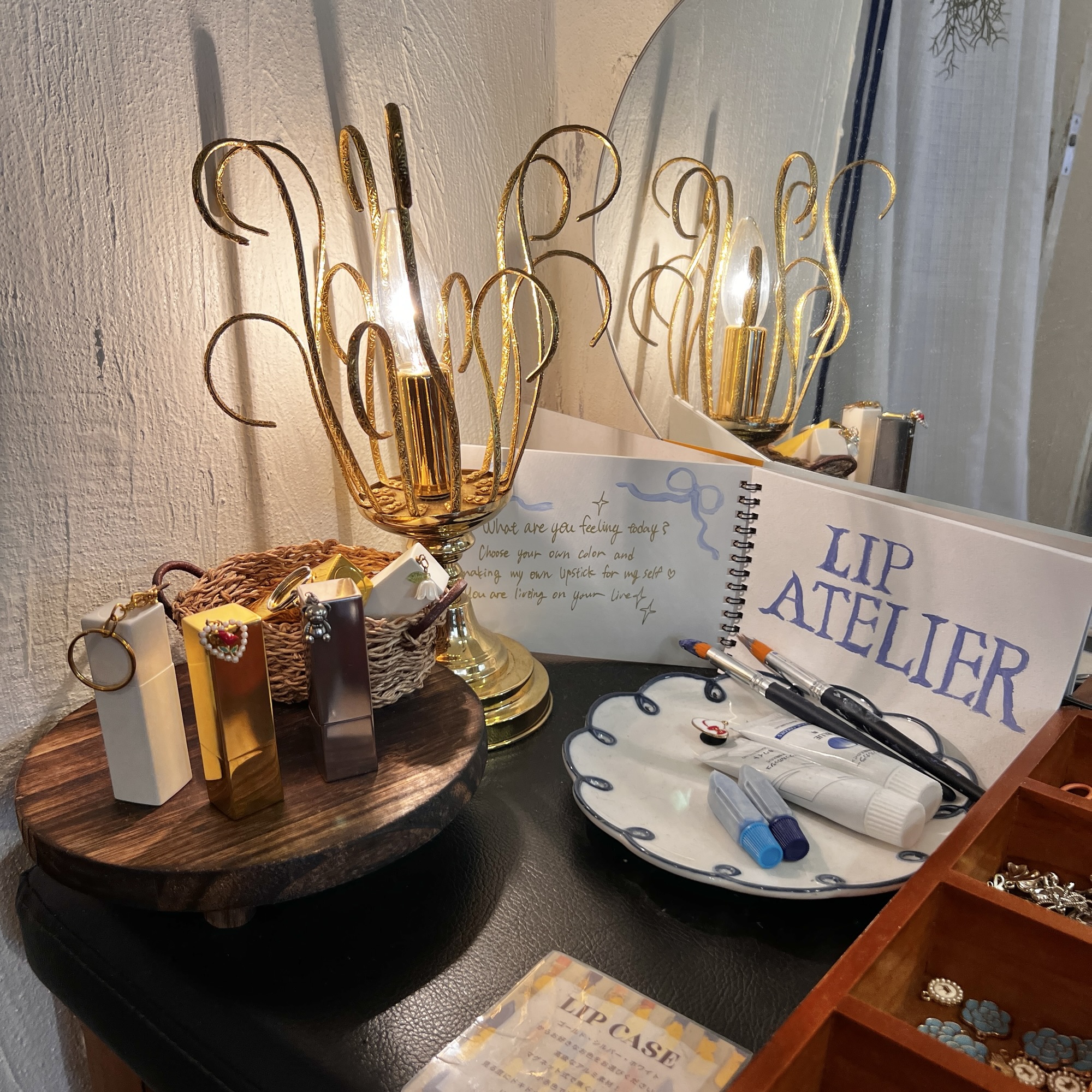 名古屋 LIP ATLIER（リップアトリエ）