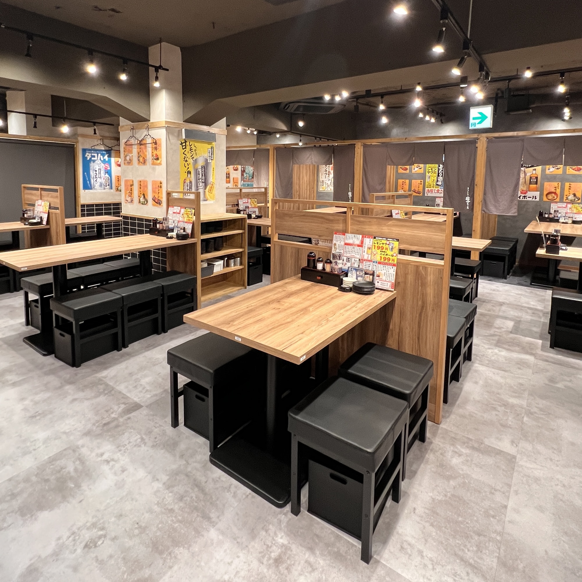大衆酒場 ひとめぼれ 岐阜駅前店
