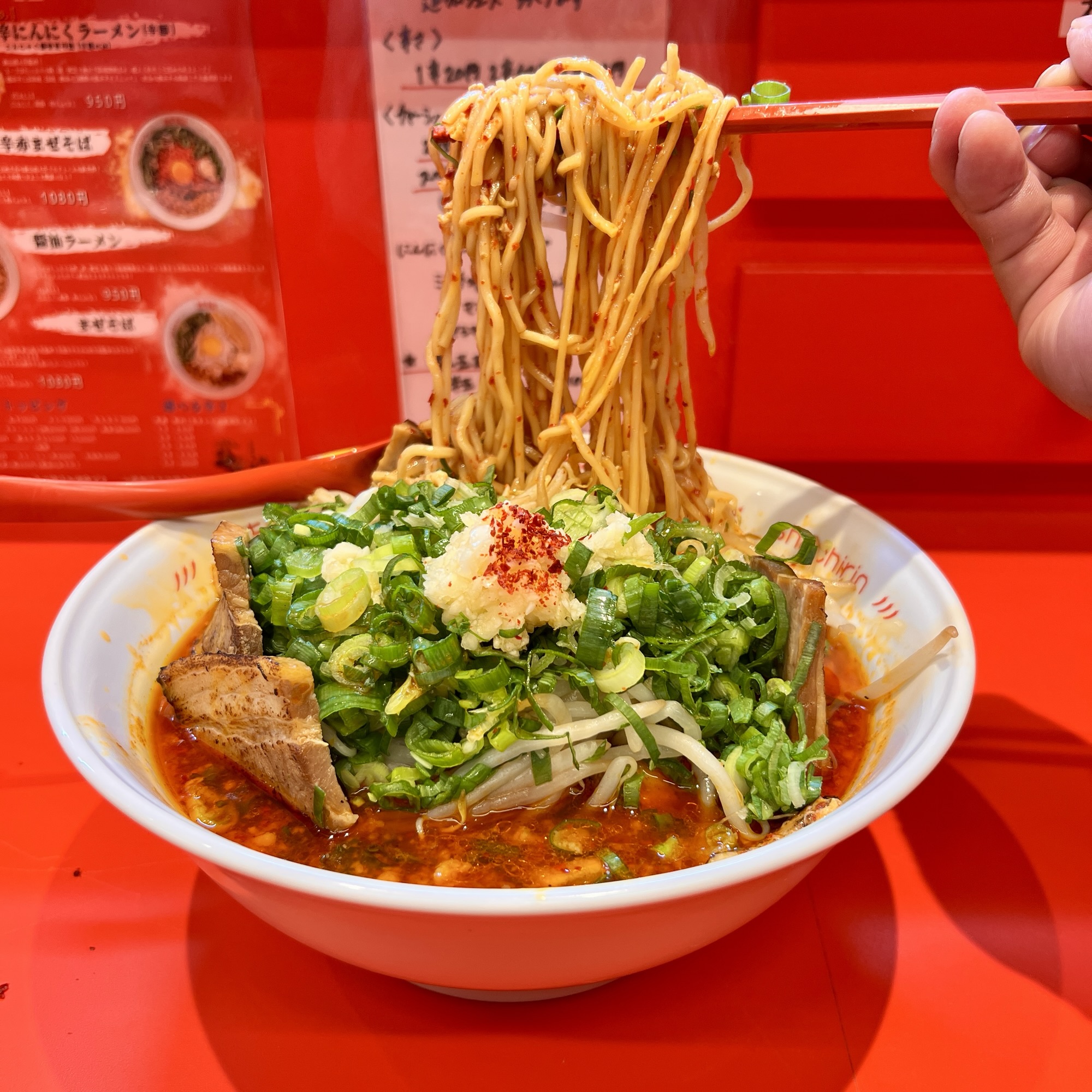 岐阜市 名古屋辛麺 鯱輪 岐阜長良店（しゃちりん）