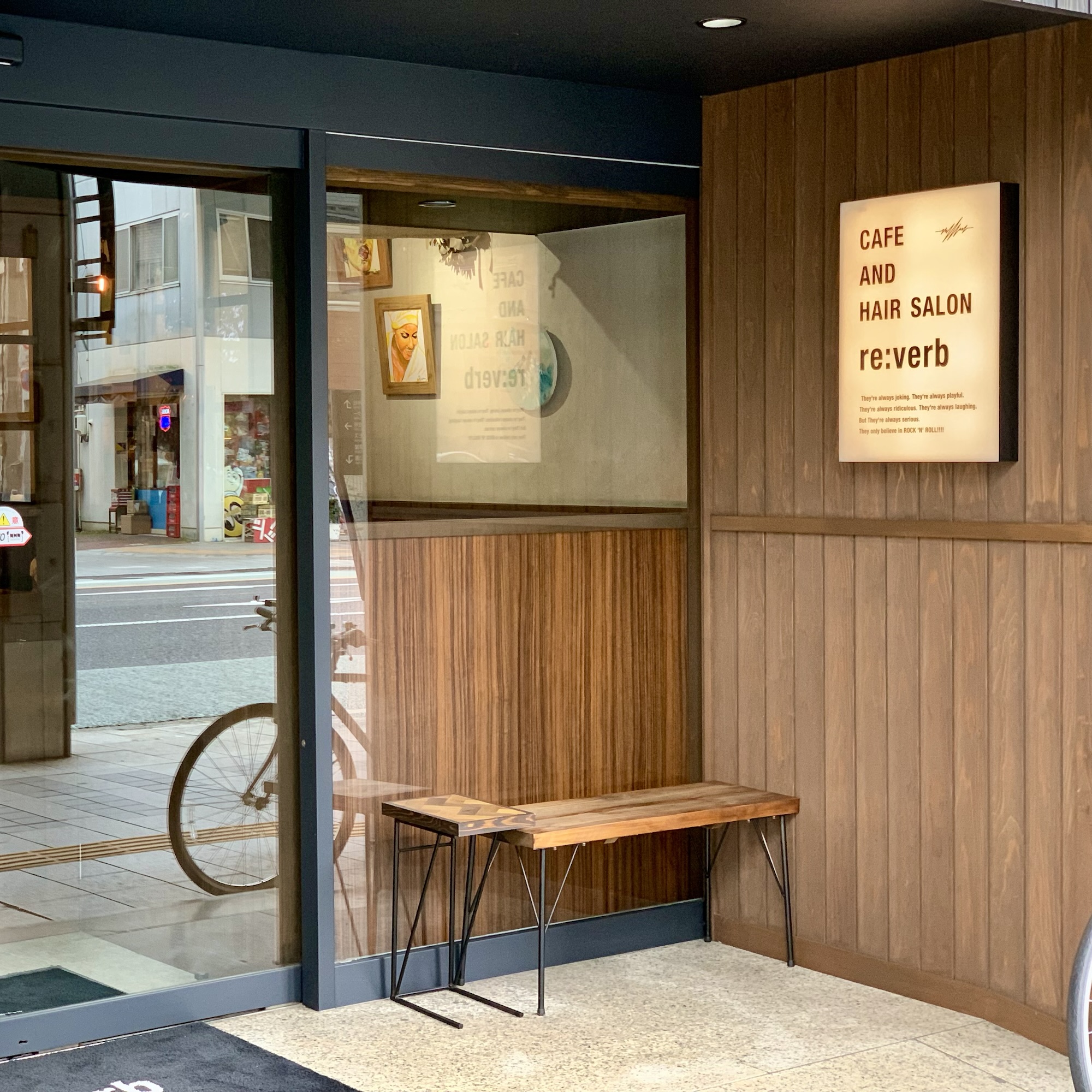 岐阜市 CAFE re:verb（リバーブ）