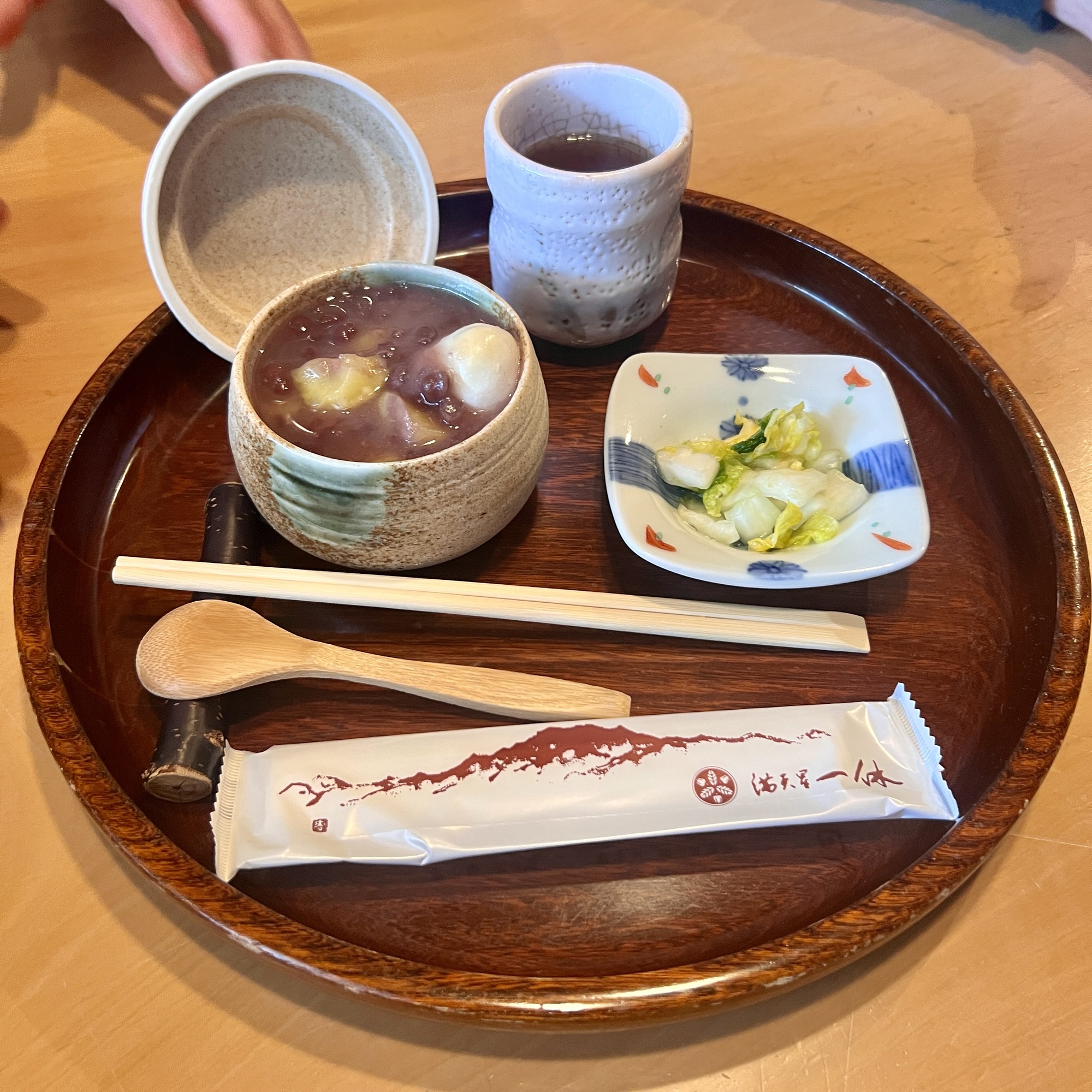 中津川市 満天星一休 苗木店
