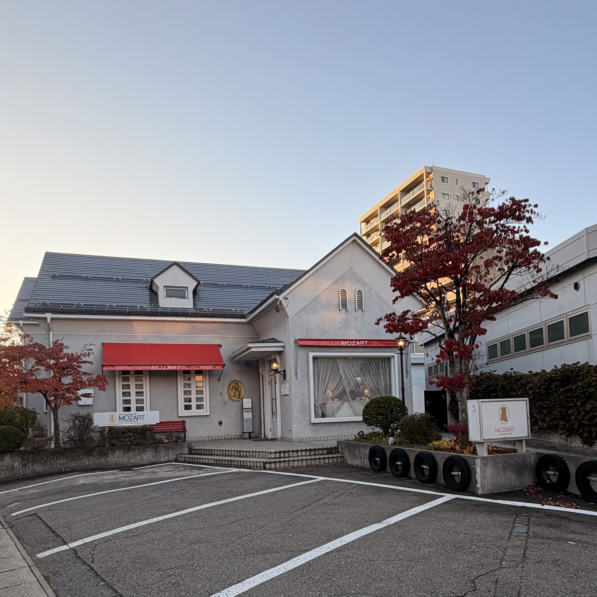 高山市 カフェ モーツァルト 外観