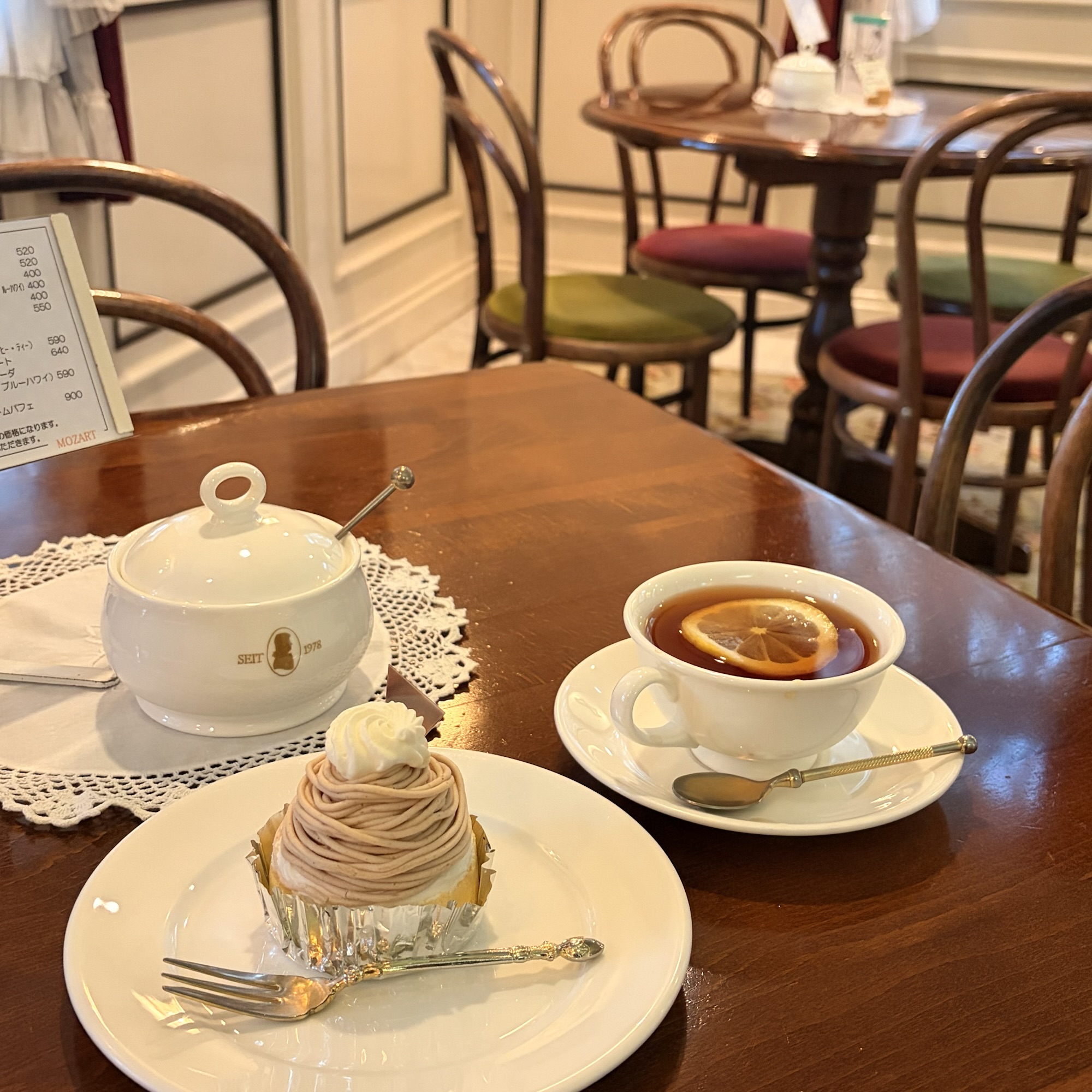 高山市 カフェ モーツァルト