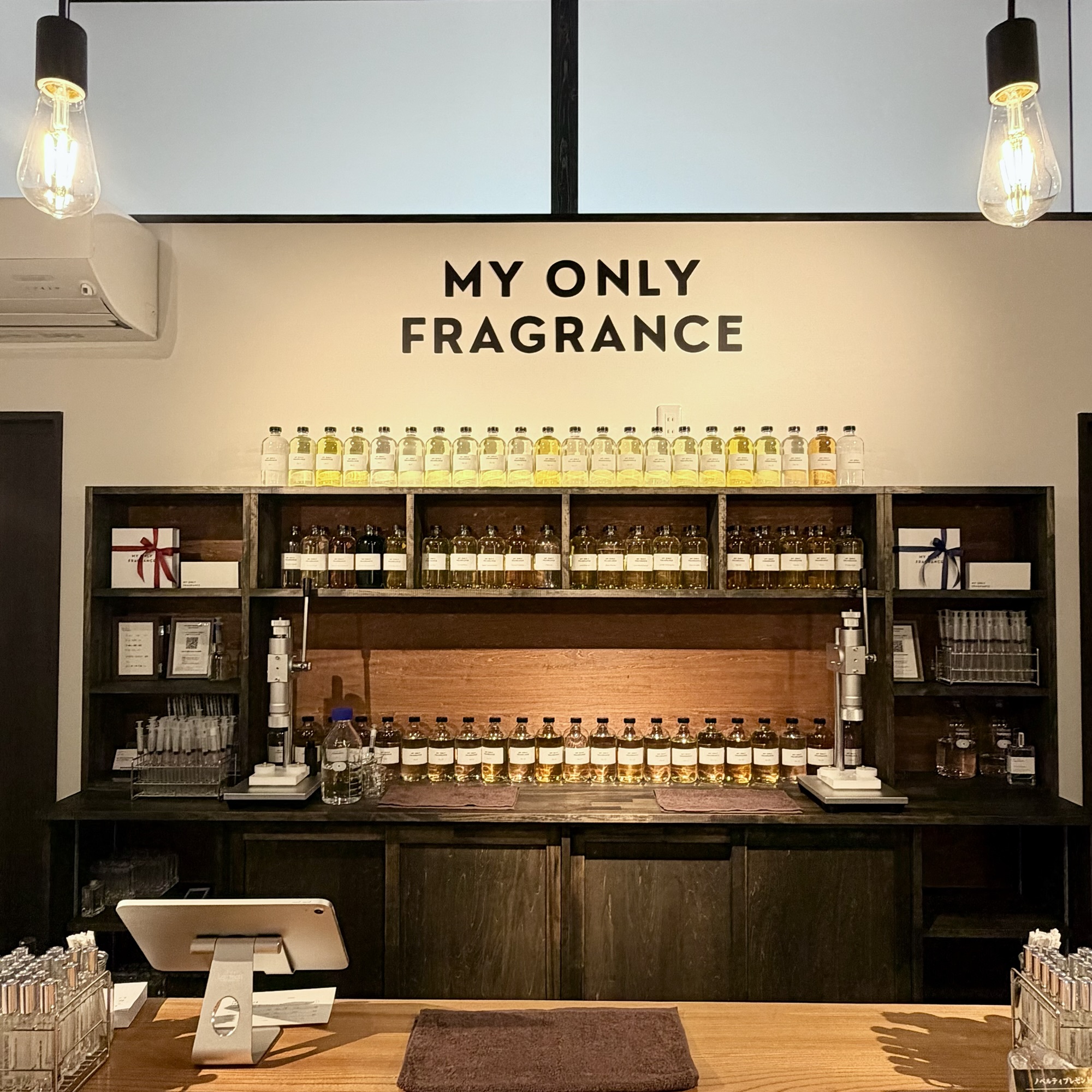 高山市 香水作り マイオンリーフレグランス