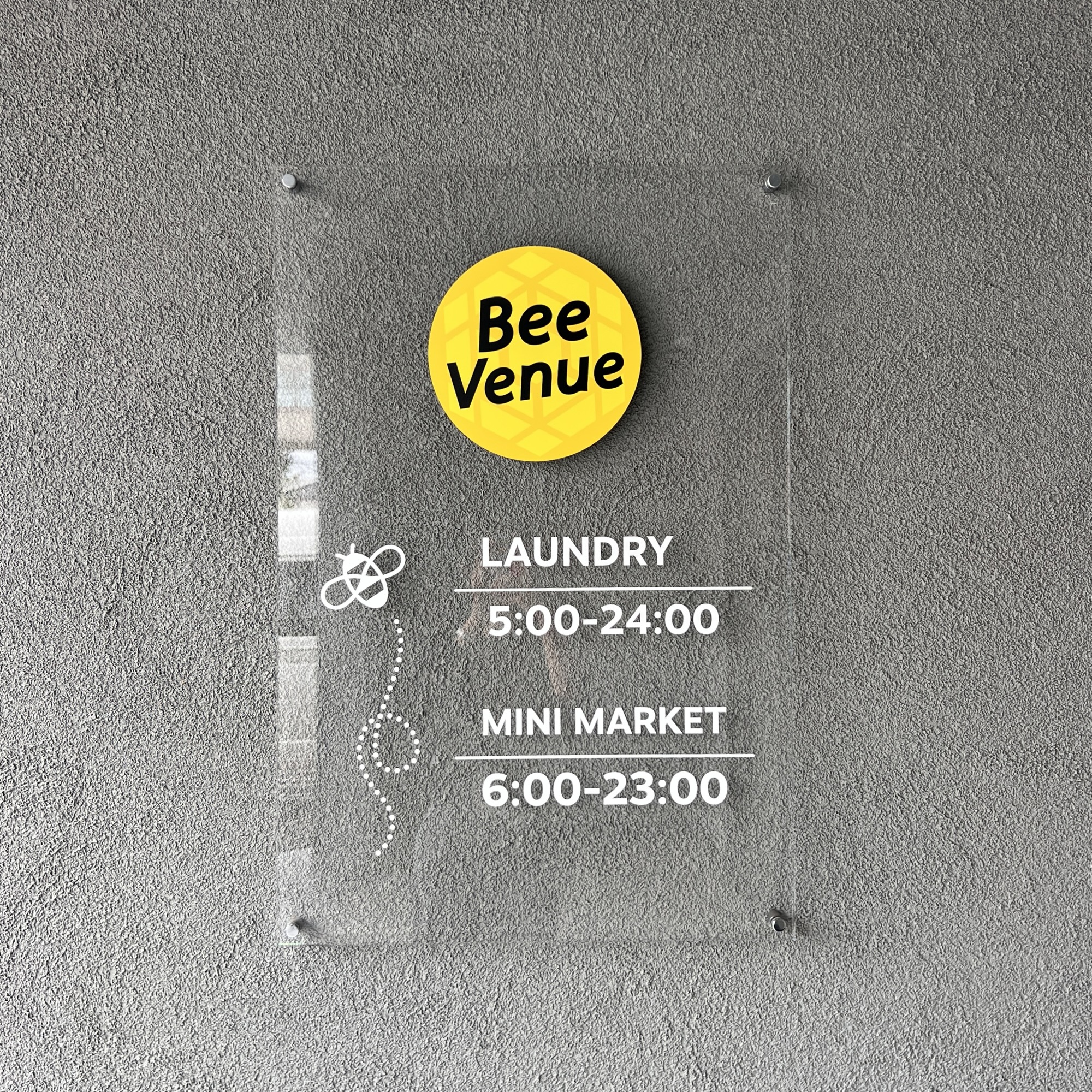 笠松町 コストコ小分け販売 Bee Venue