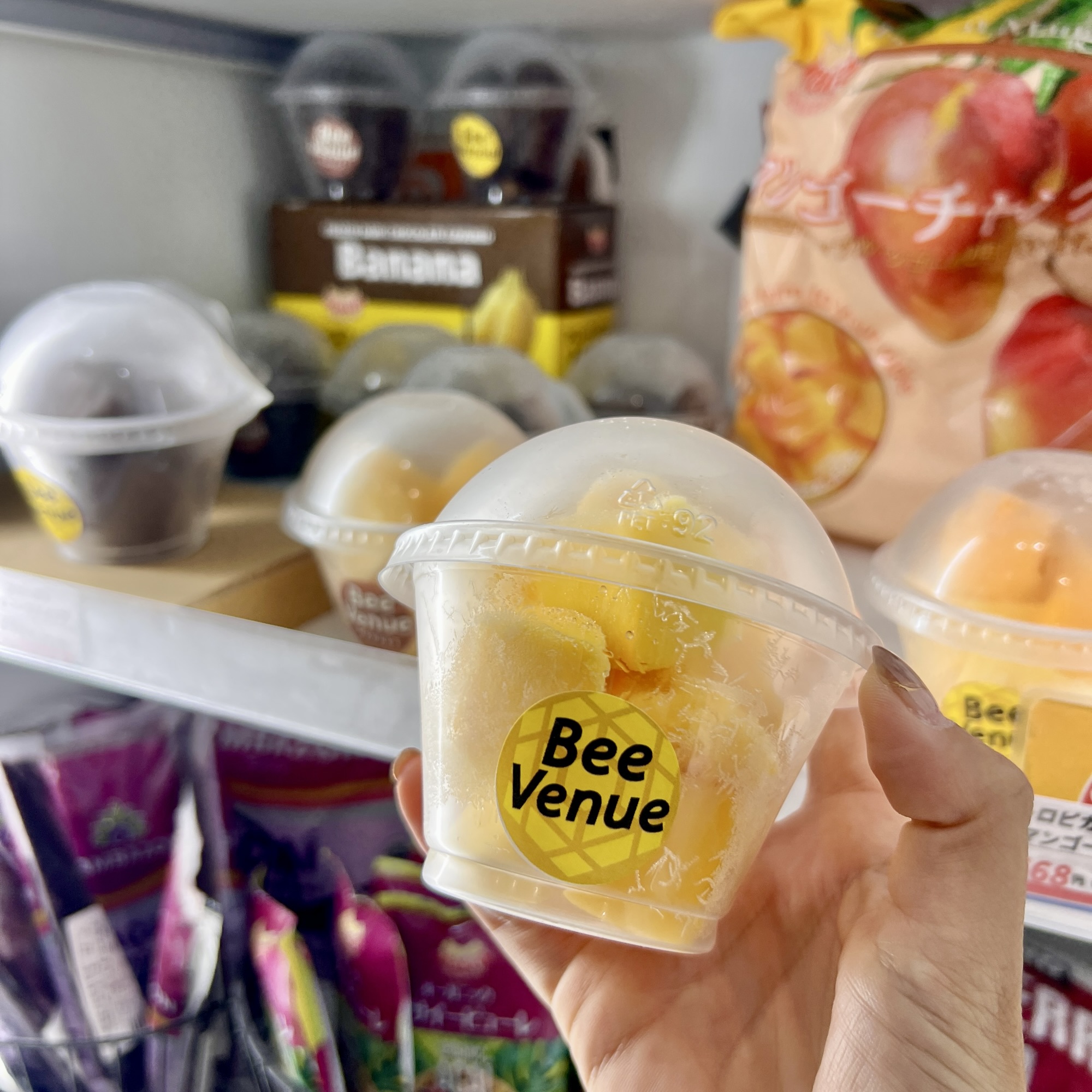 笠松町 コストコ小分け販売 Bee Venue
