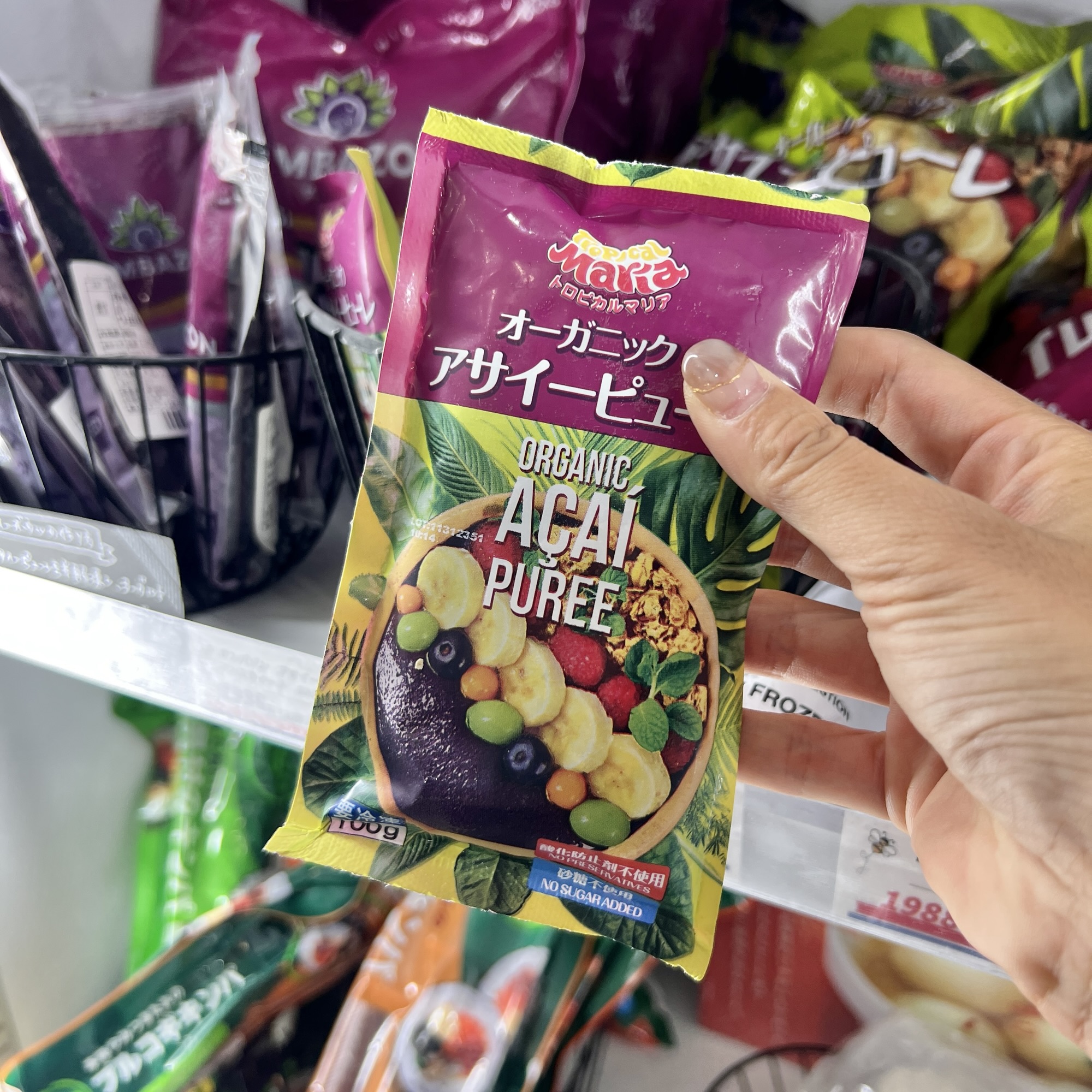 笠松町 コストコ小分け販売 Bee Venue