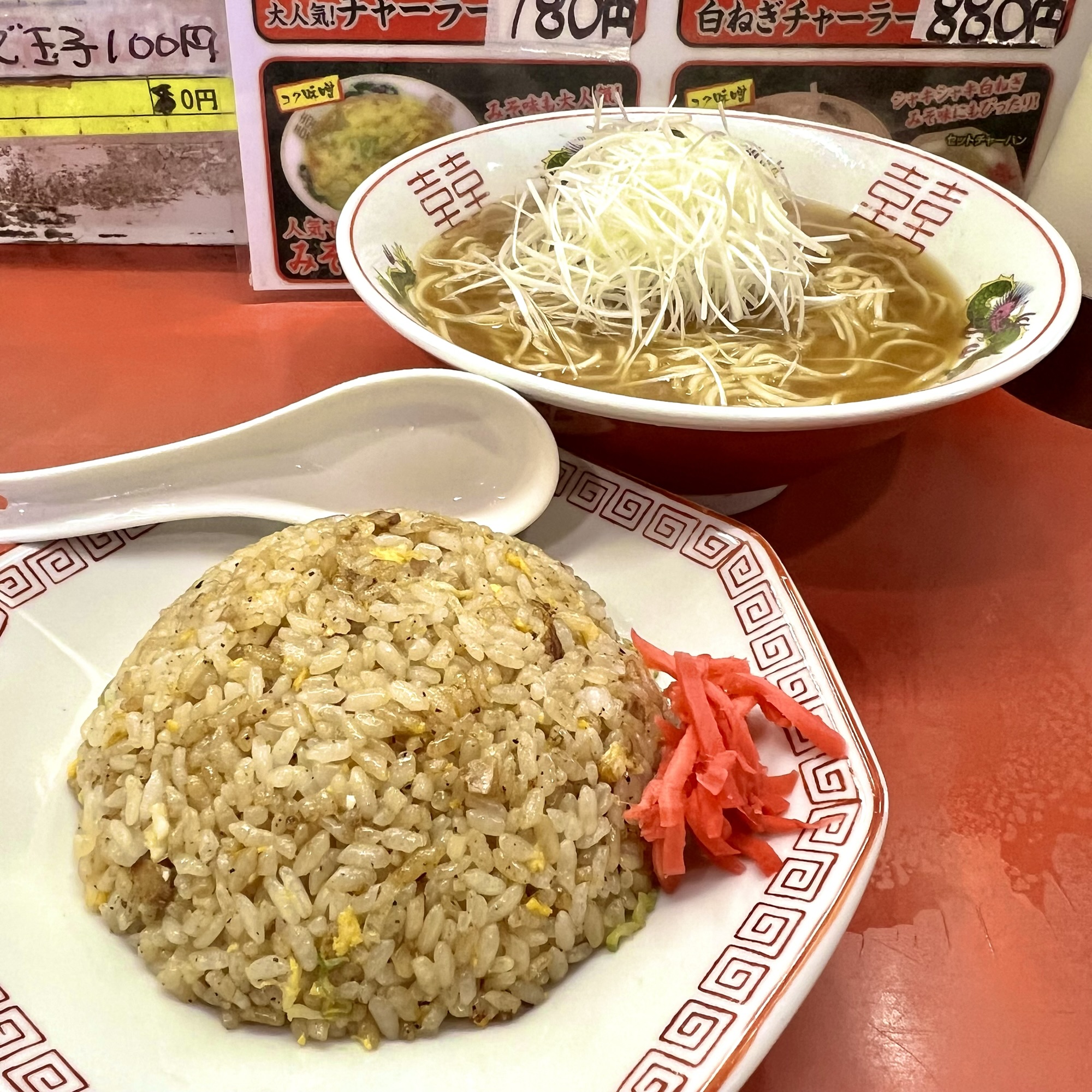 名古屋市 新栄 よしき