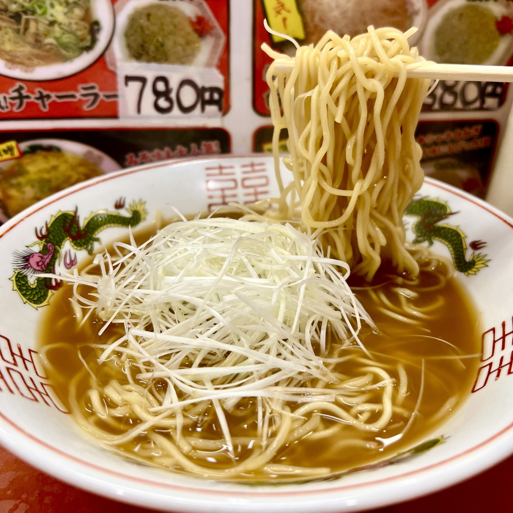 名古屋市 新栄 よしき