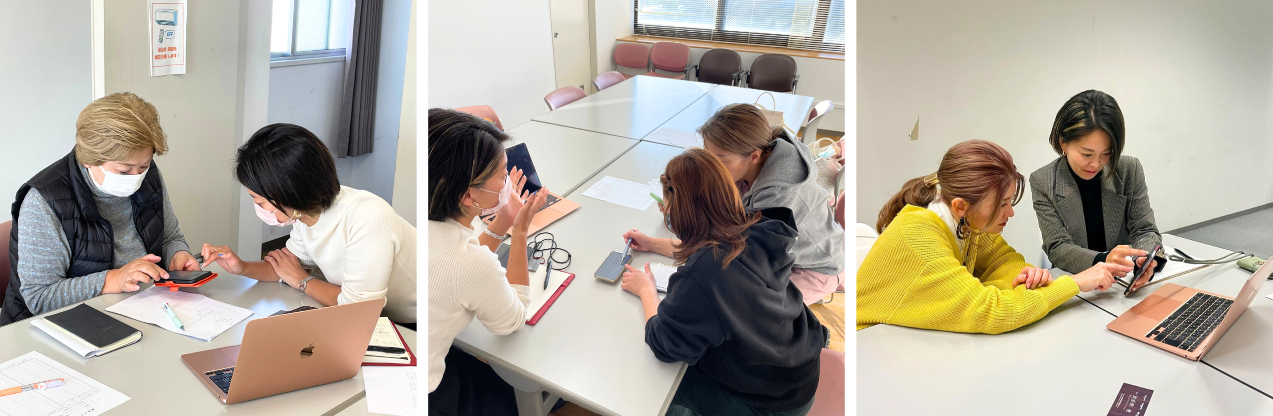 岐阜 Instagram 個別相談