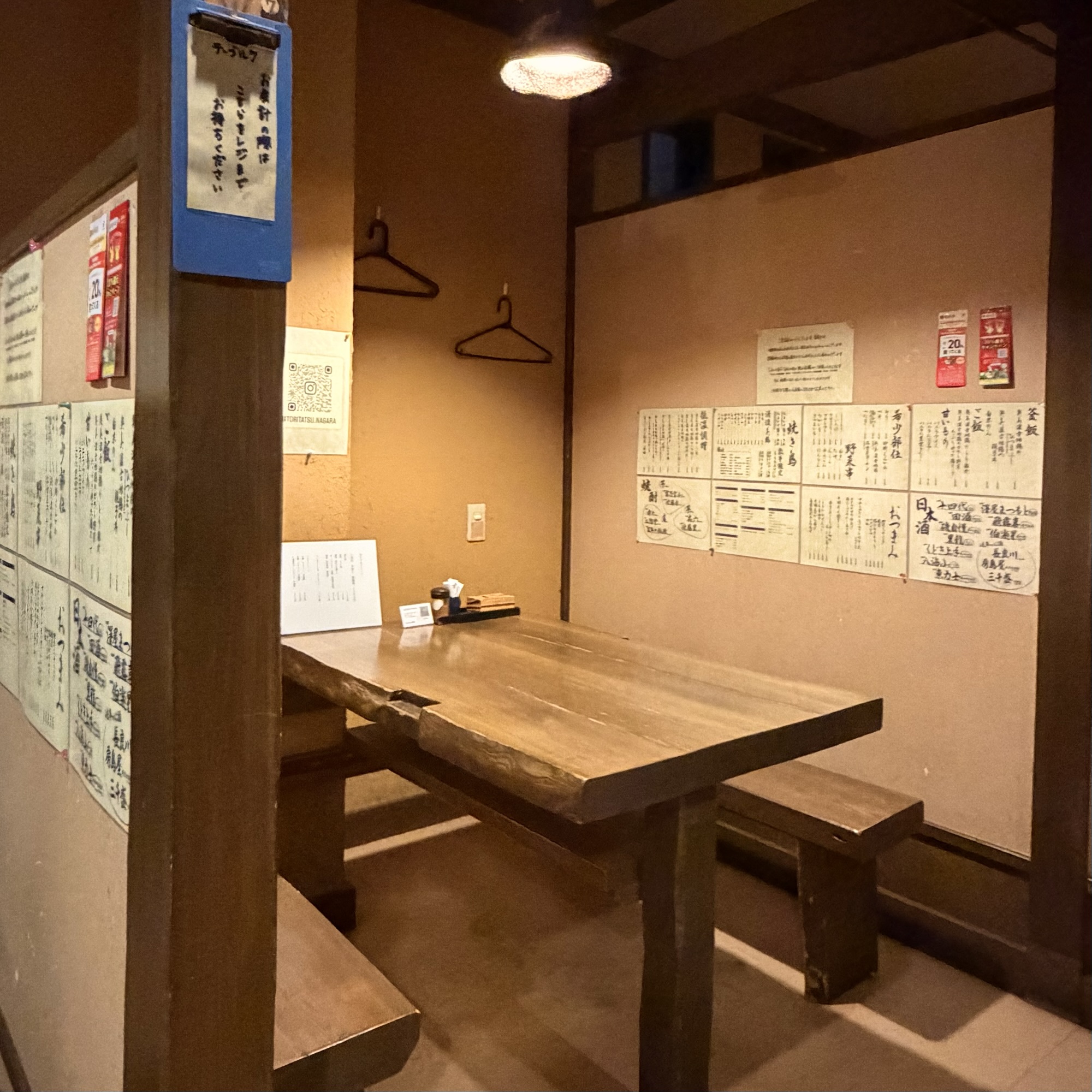 岐阜市 炭焼 鳥辰 長良本店