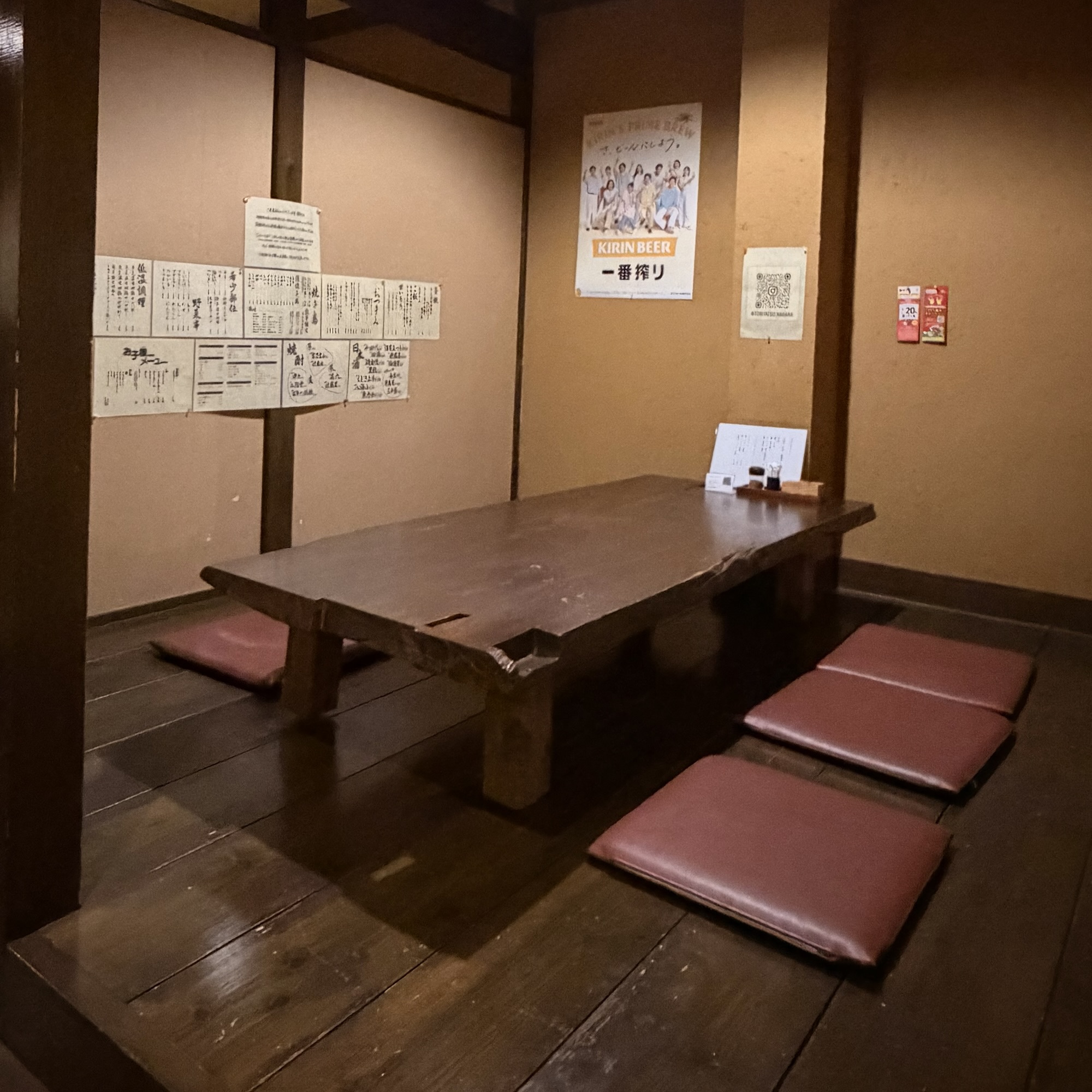 岐阜市 炭焼 鳥辰 長良本店