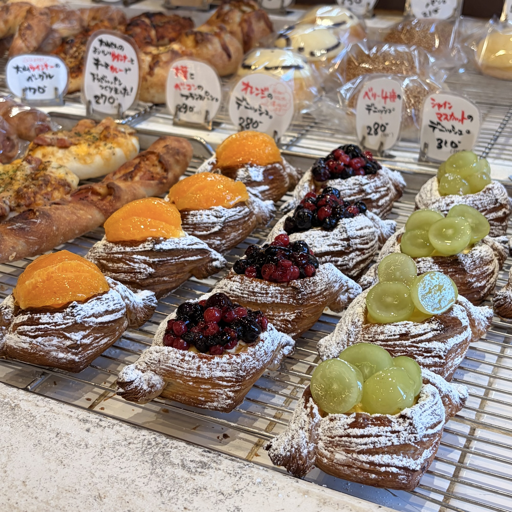 可児市 マエジマ製パン