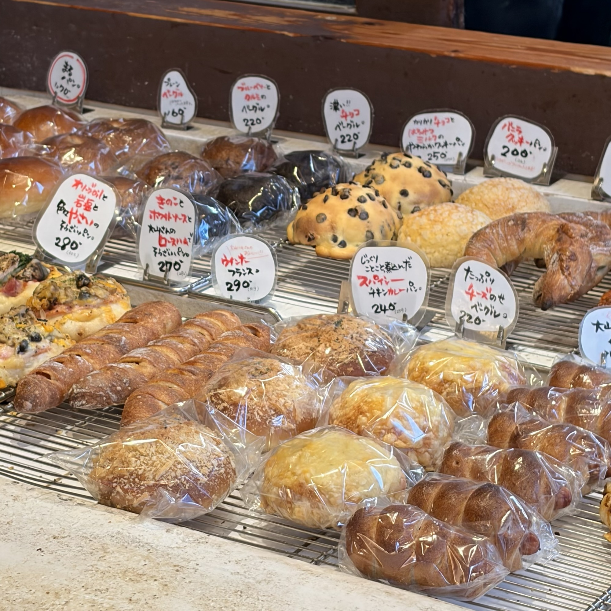 可児市 マエジマ製パン