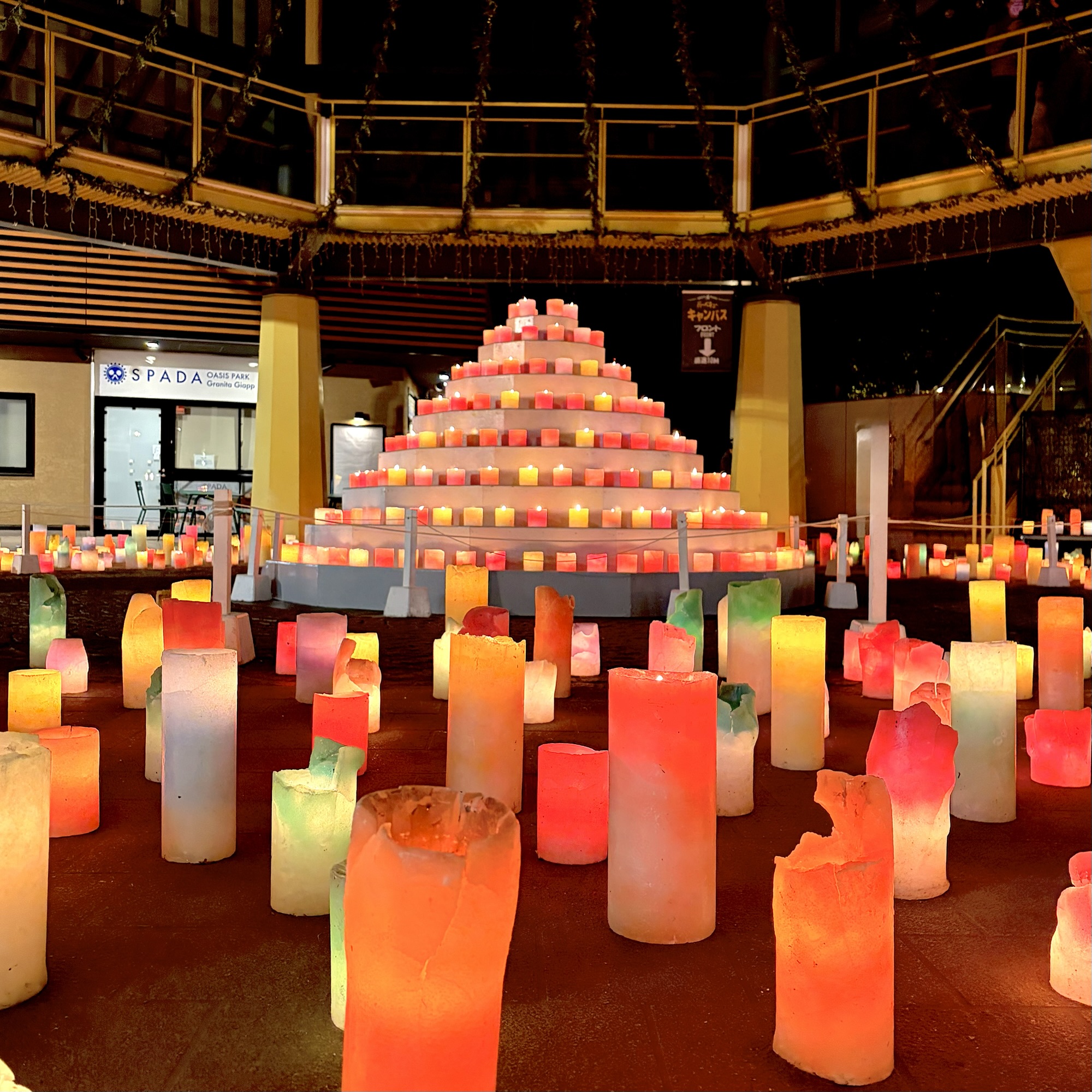 河川環境楽園オアシスパーク キャンドルナイト2025