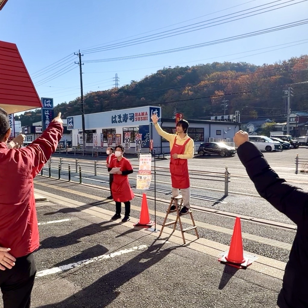 関市 SV家具 アウトレット スーパーバリュー