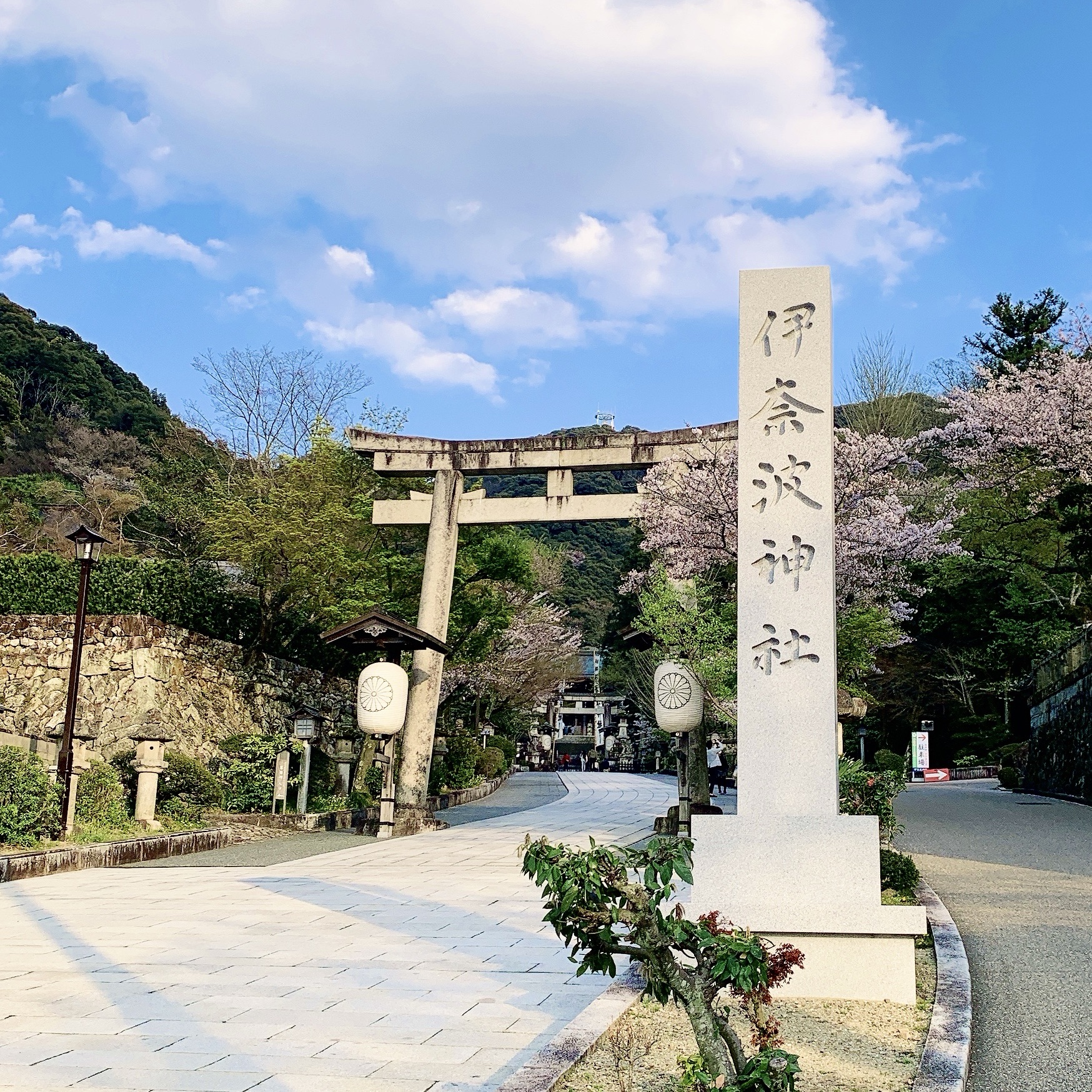 岐阜市 伊奈波神社