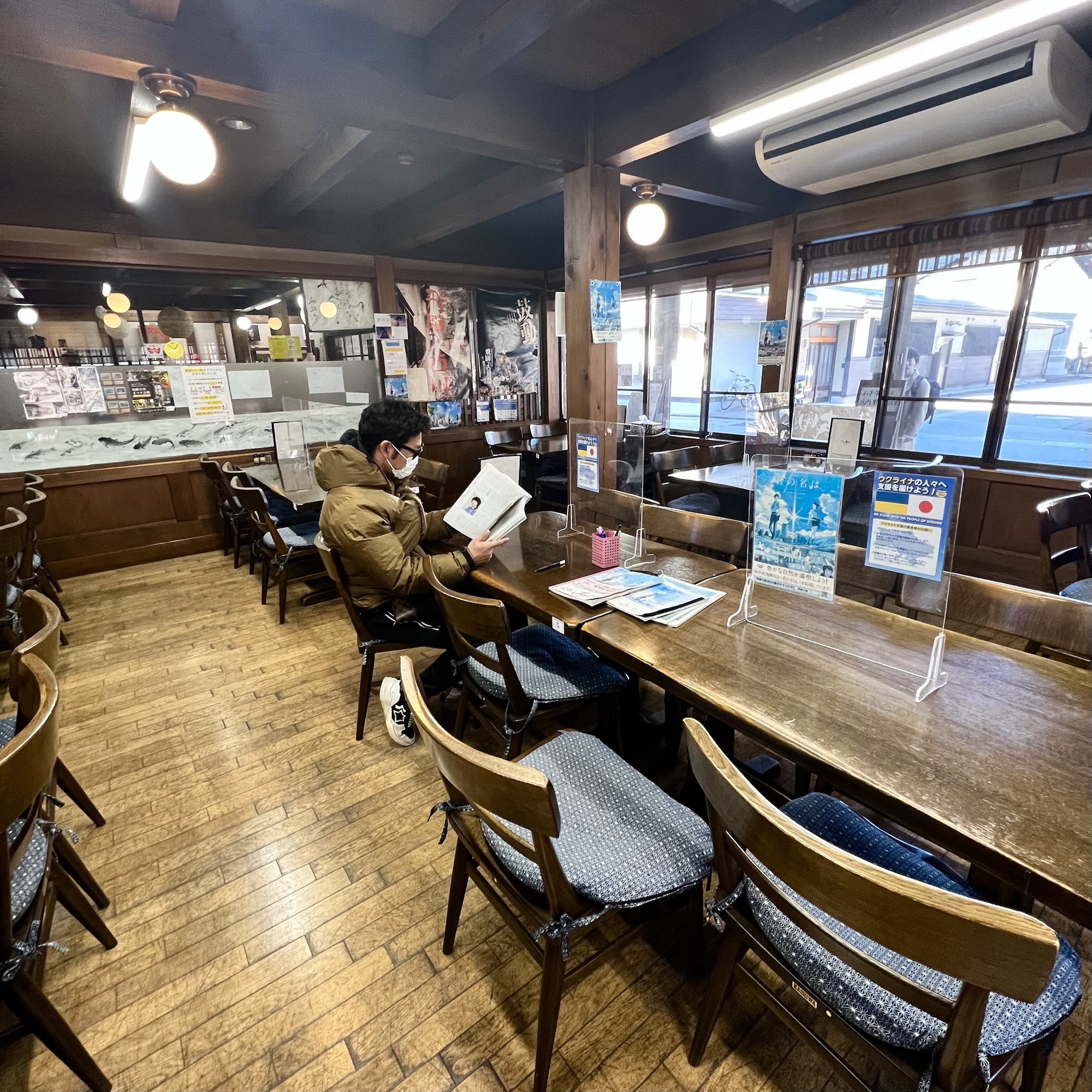 飛騨市 味処古川