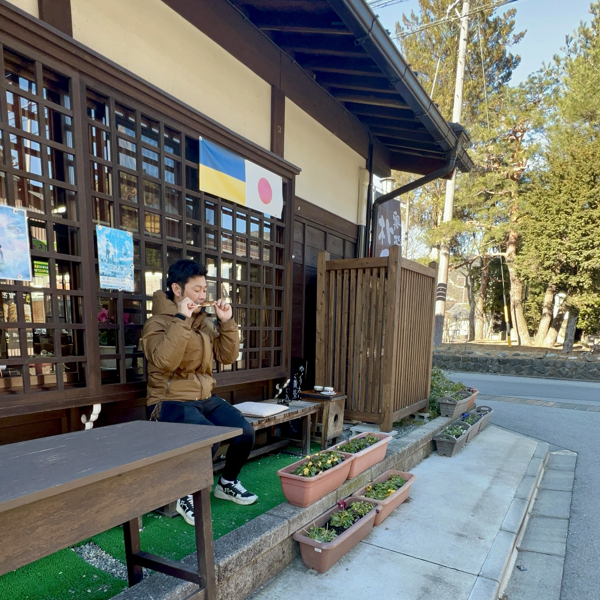 飛騨市 味処古川