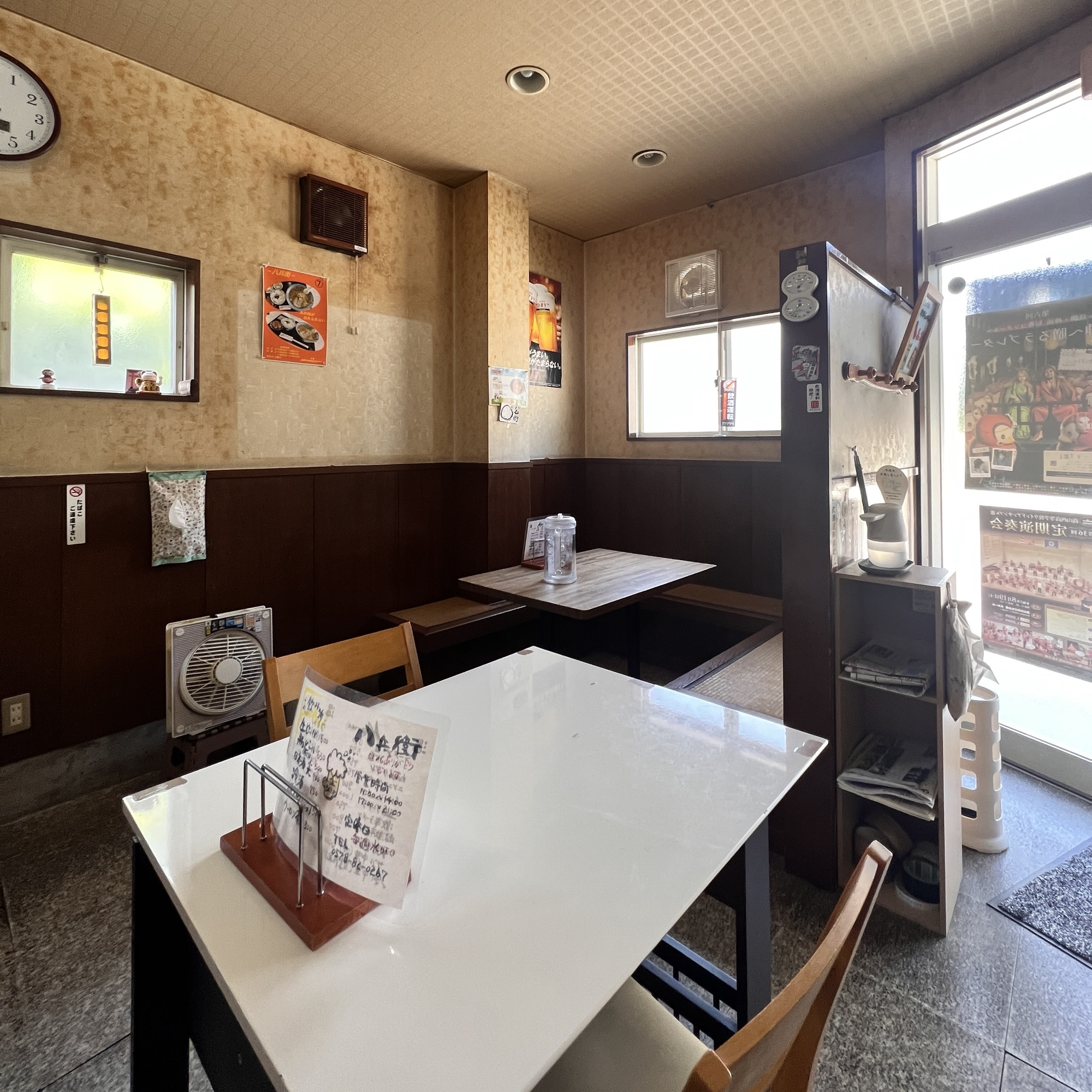 飛騨市 神岡 奥飛騨らぁめん八兵衛