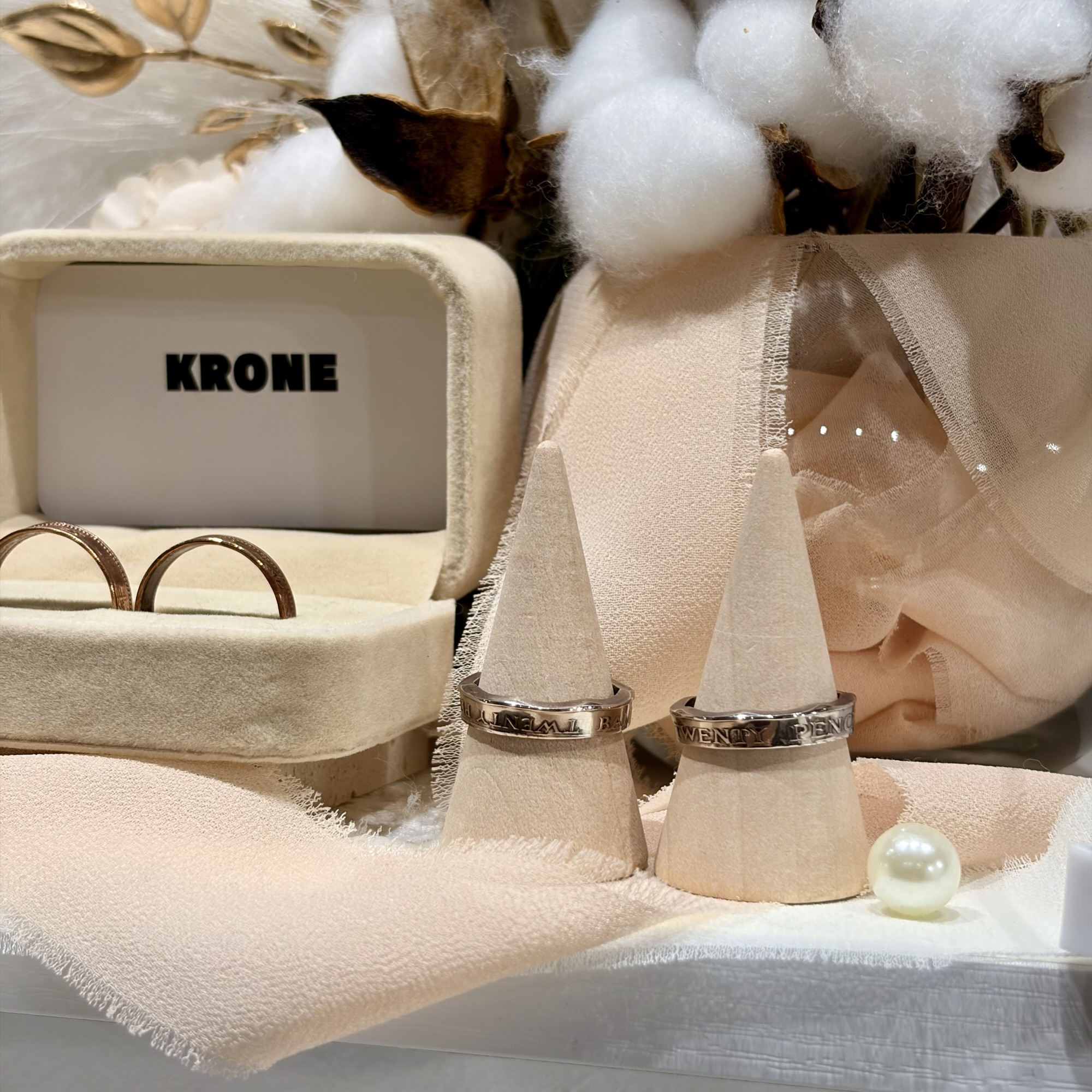 高山市 コインリングショップ KRONE コロネ