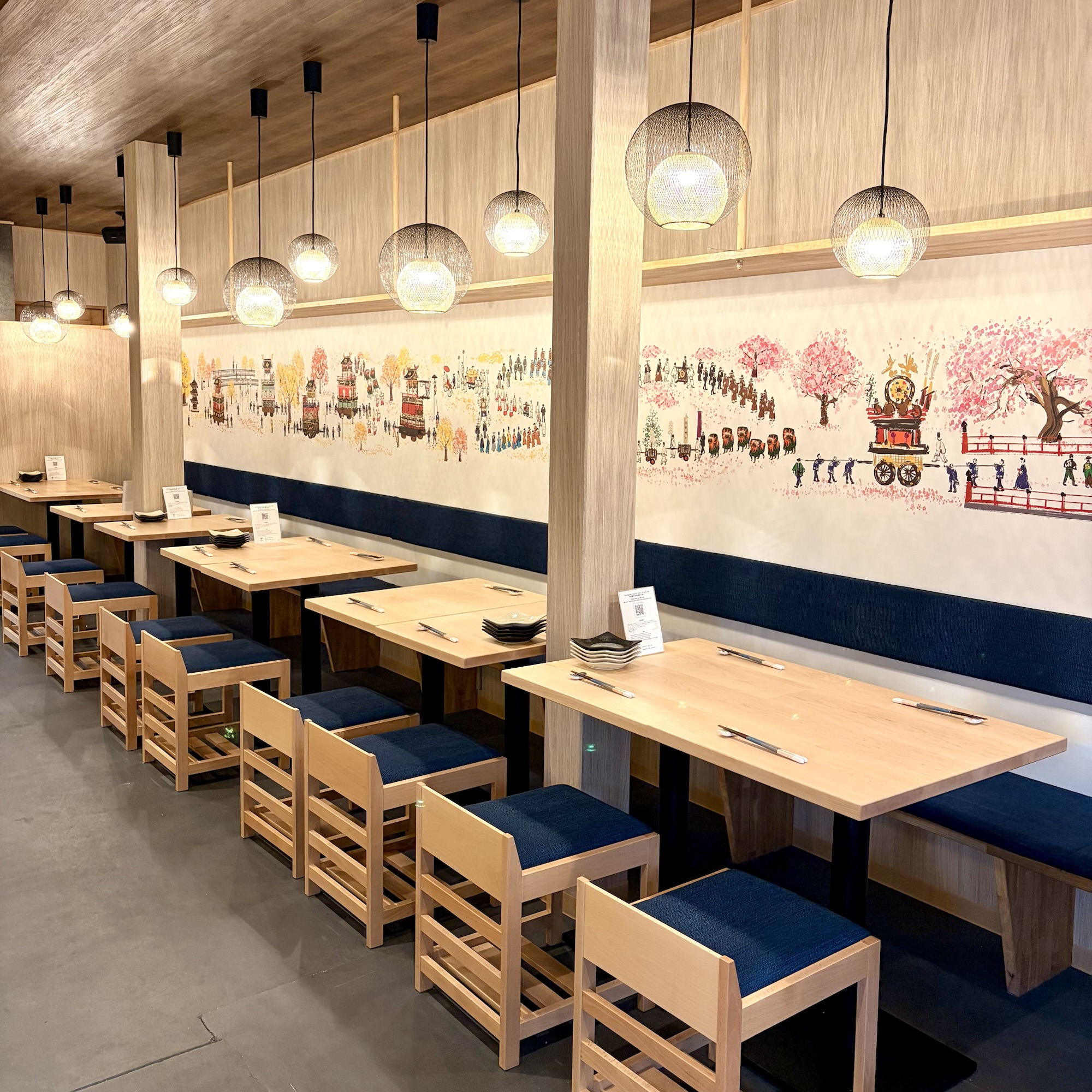 高山市 飛騨高山 美円 内装