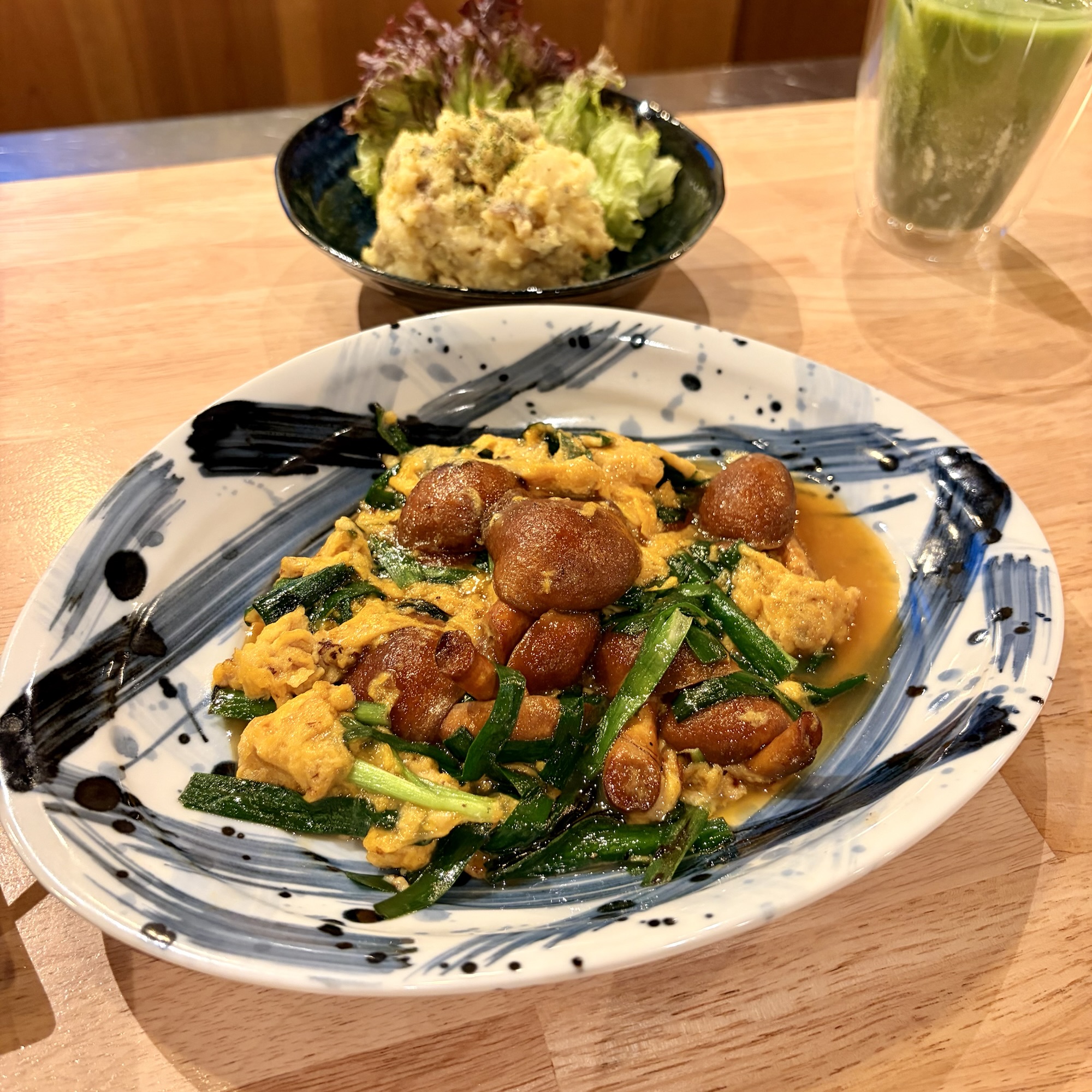 高山市 飛騨高山 美円